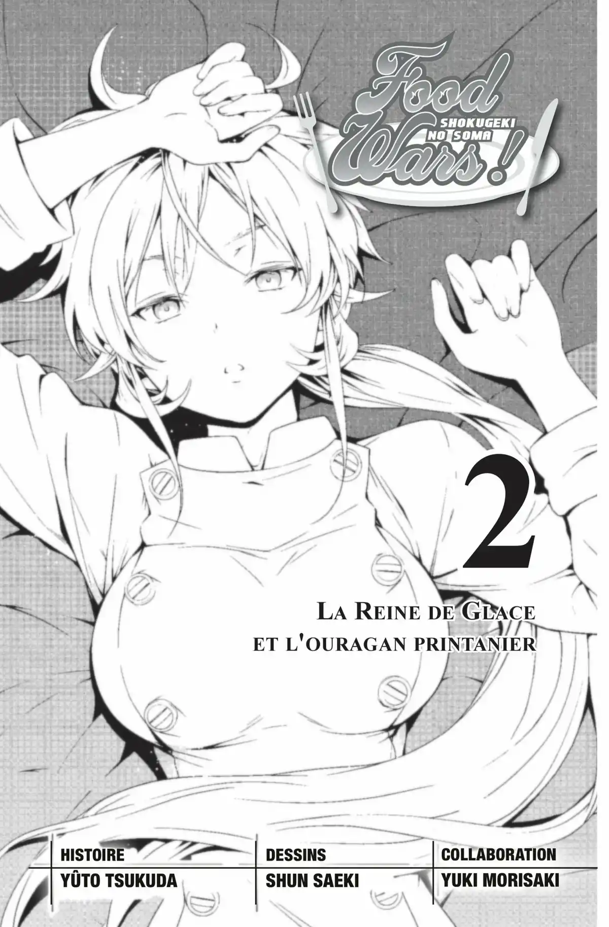 Food Wars ! Volume 2 page 3