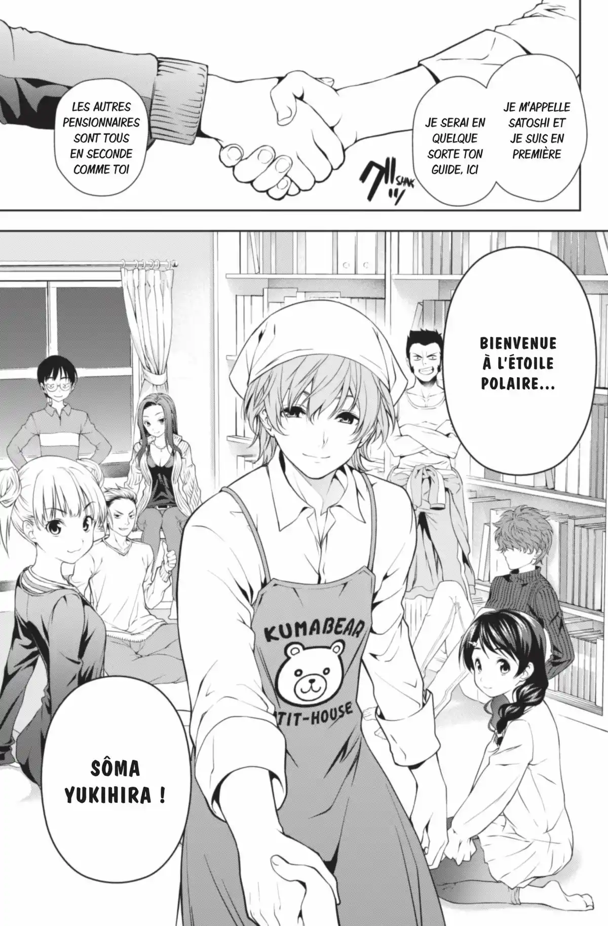 Food Wars ! Volume 2 page 33