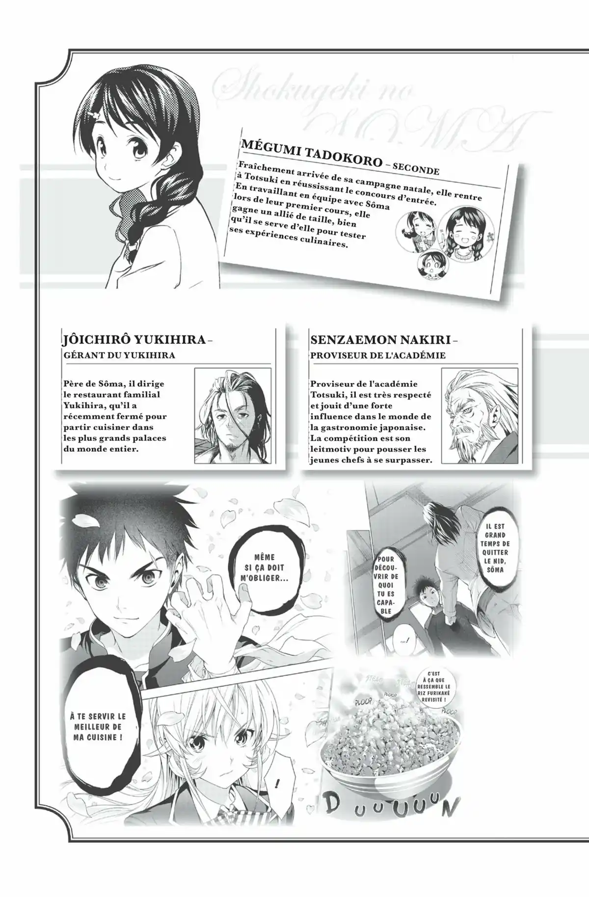Food Wars ! Volume 2 page 5