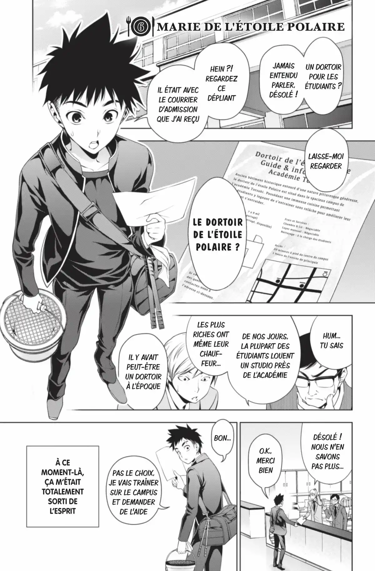 Food Wars ! Volume 2 page 7