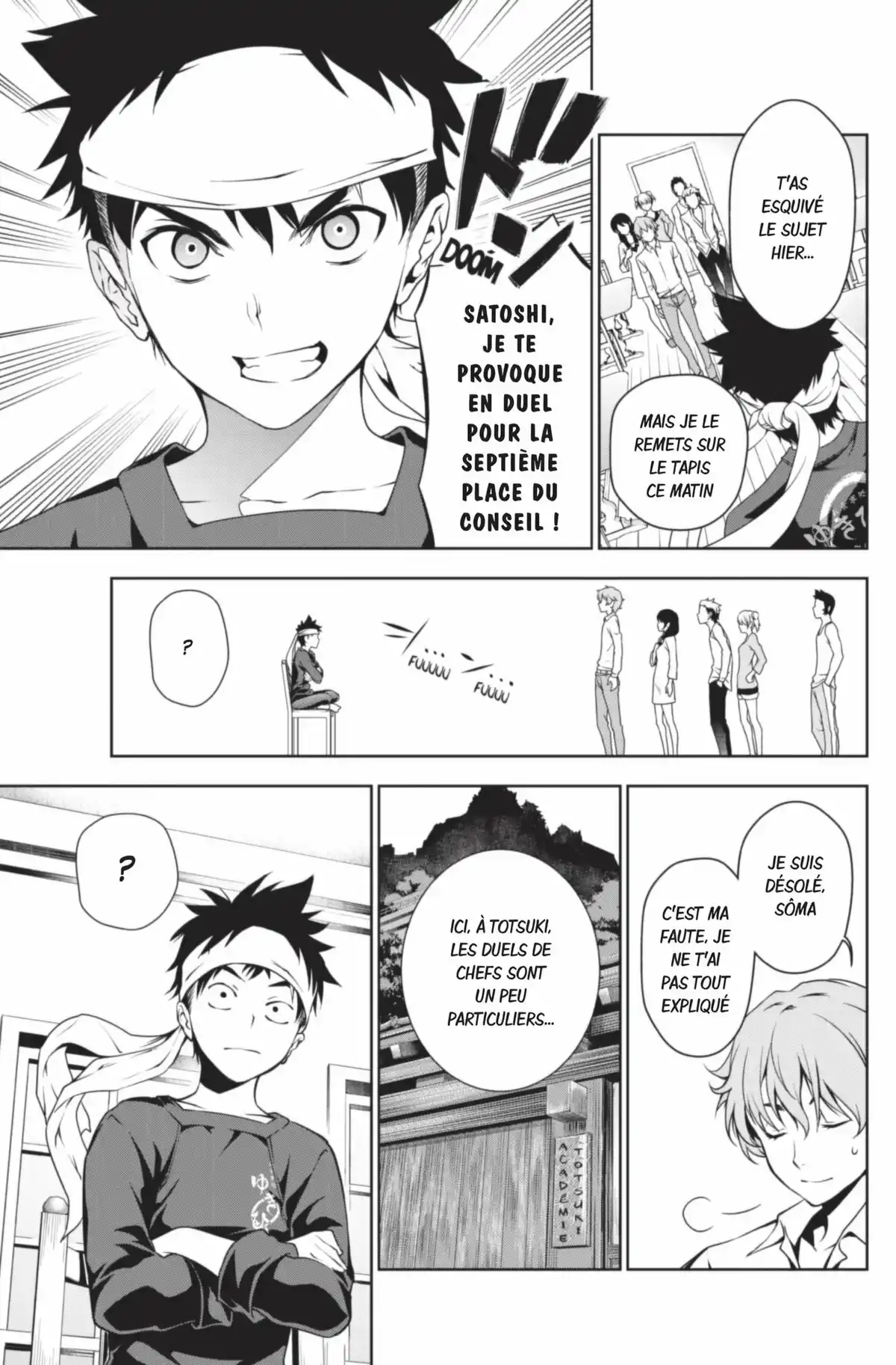 Food Wars ! Volume 2 page 73