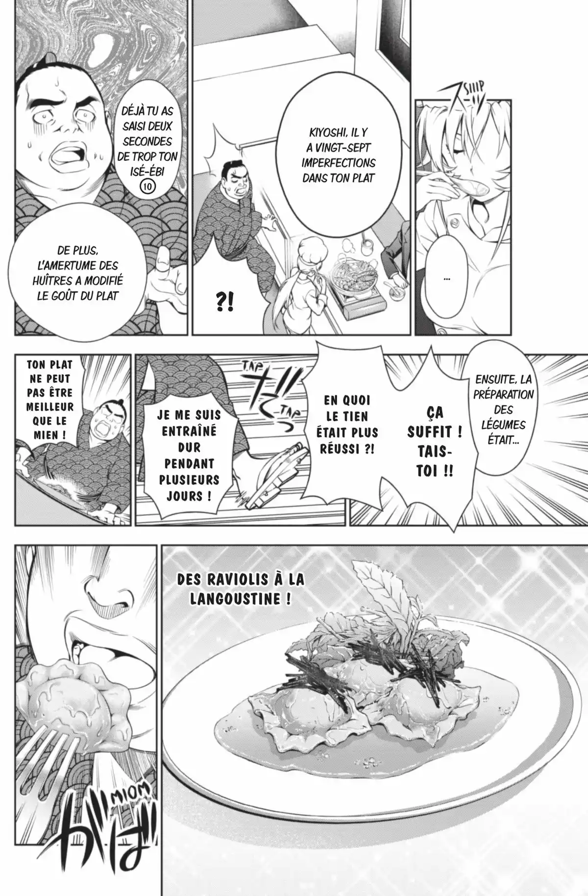 Food Wars ! Volume 2 page 82