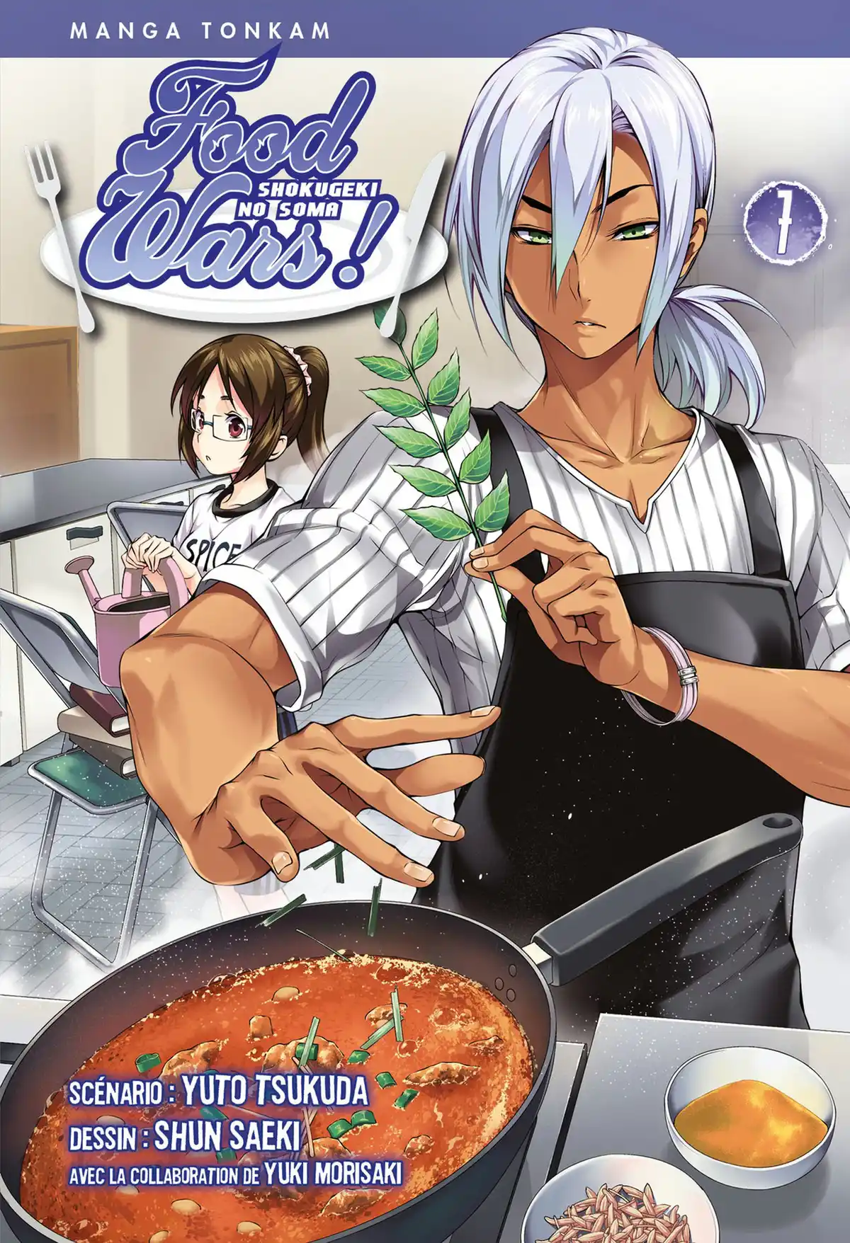 Food Wars ! Volume 7 page 1