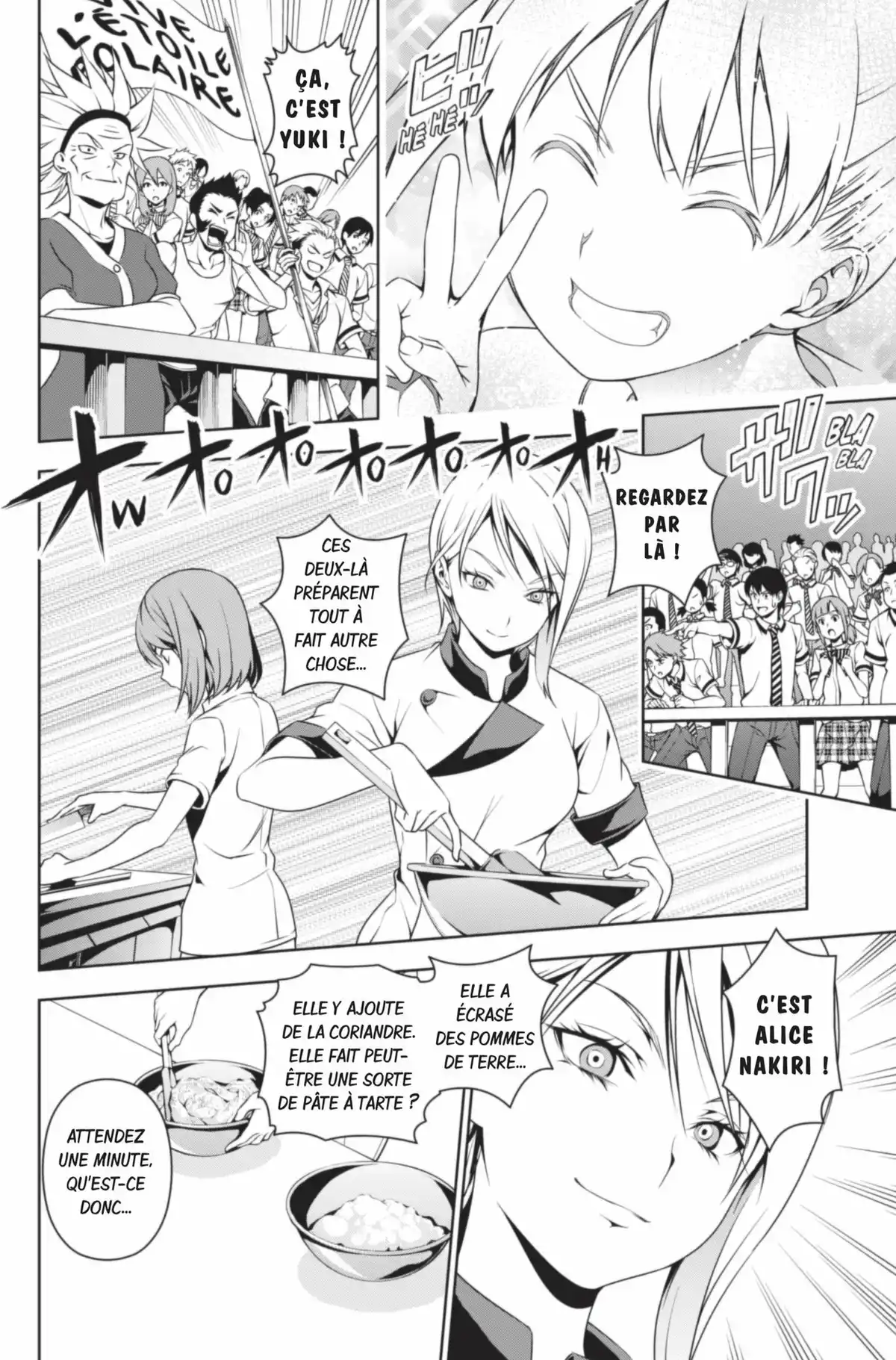 Food Wars ! Volume 7 page 18