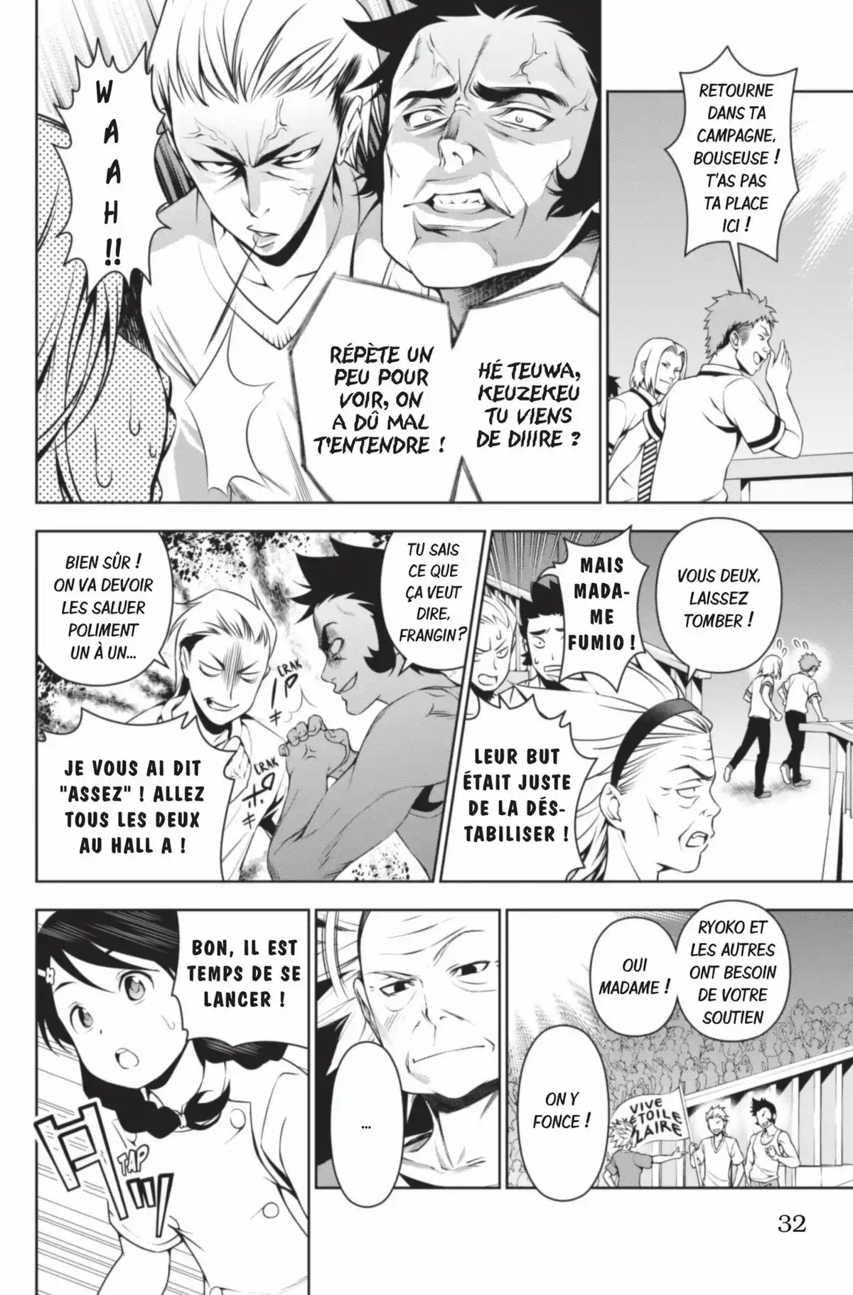 Food Wars ! Volume 7 page 32