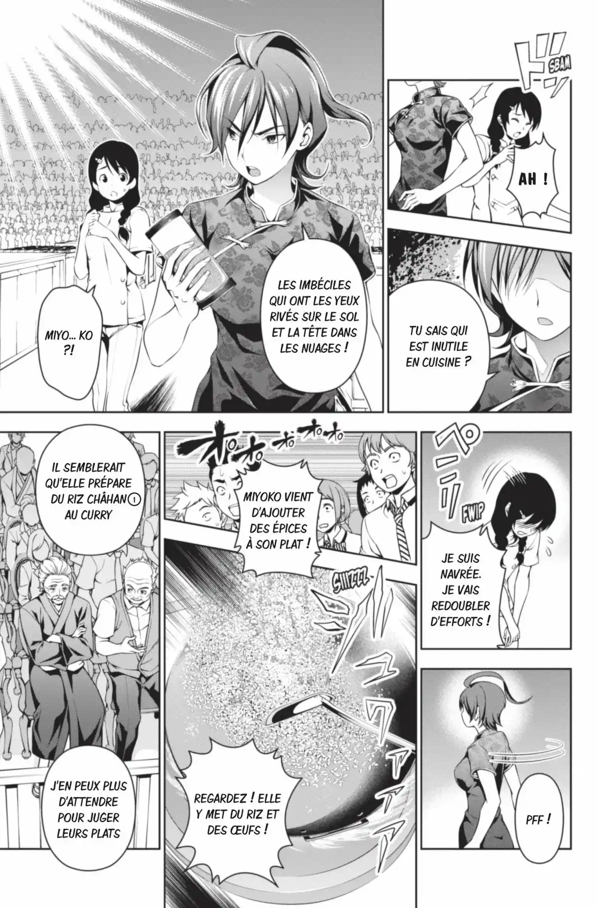 Food Wars ! Volume 7 page 33