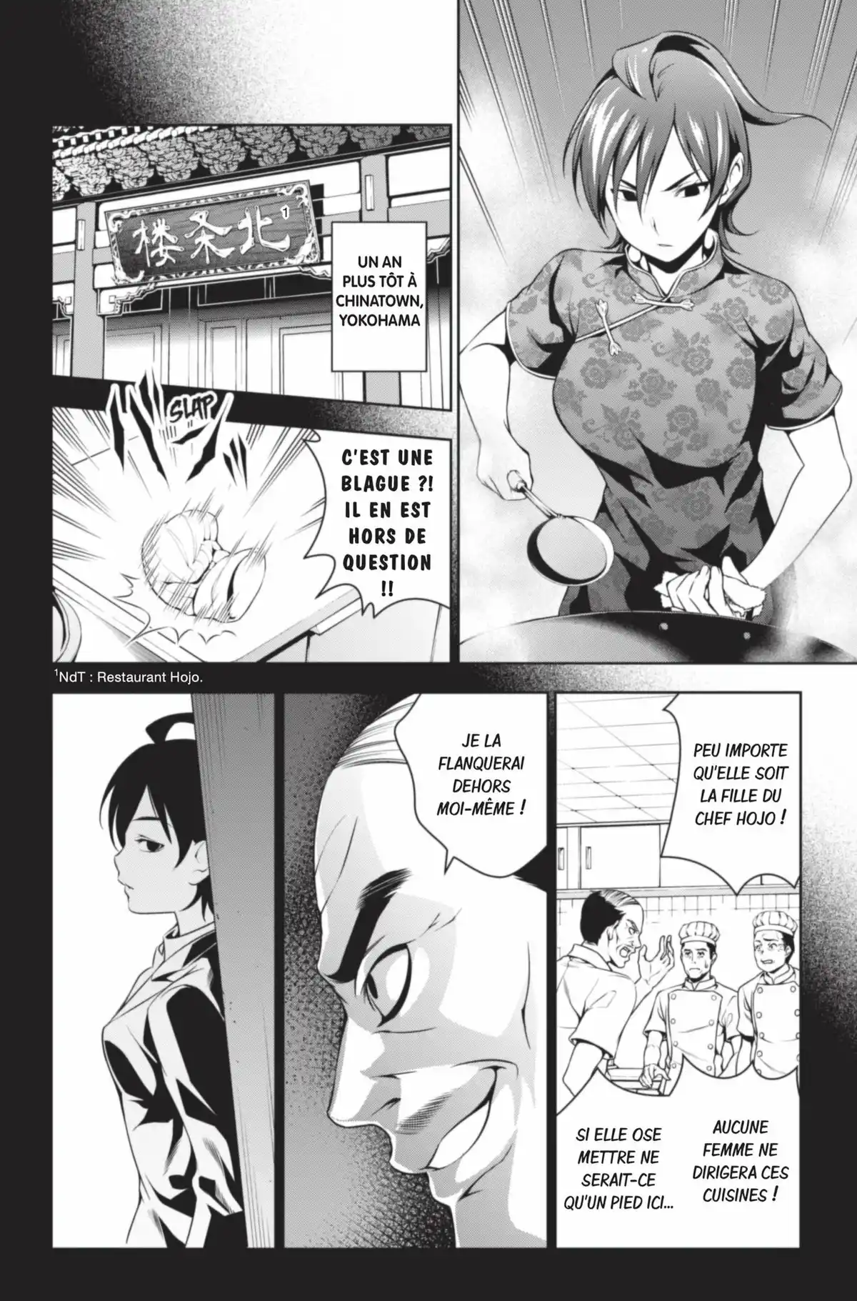 Food Wars ! Volume 7 page 34