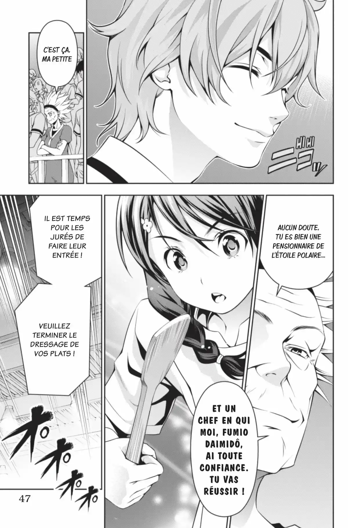 Food Wars ! Volume 7 page 47