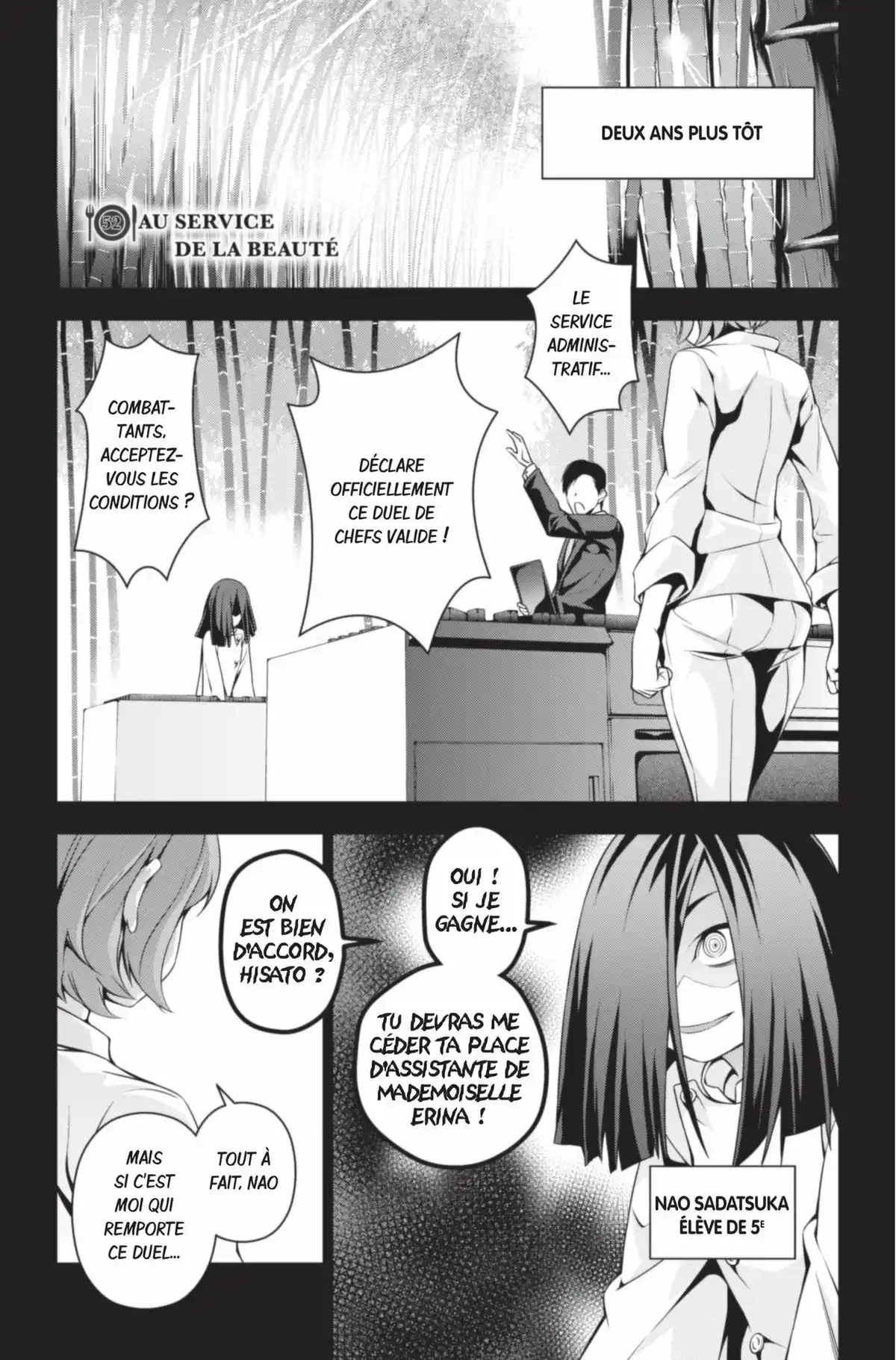 Food Wars ! Volume 7 page 69