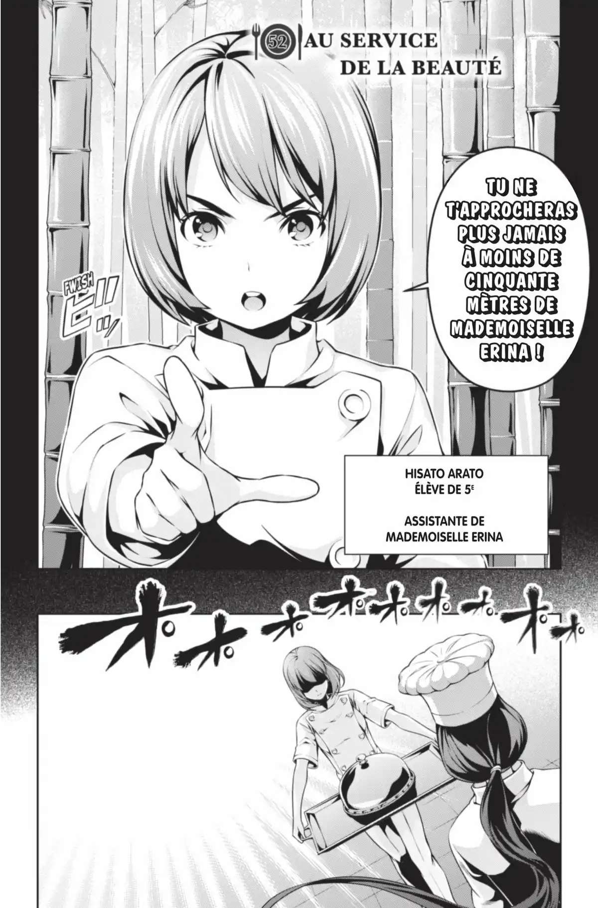 Food Wars ! Volume 7 page 70