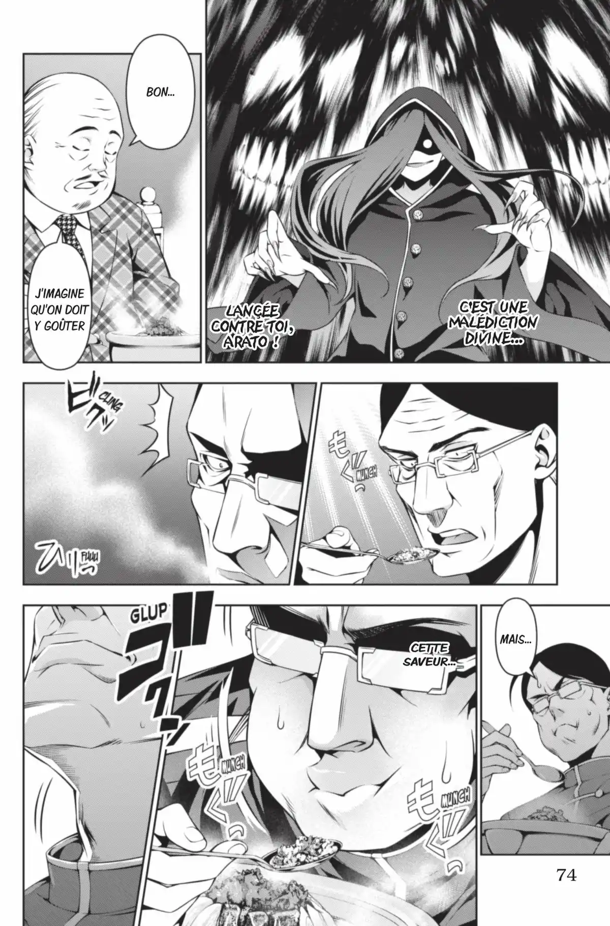 Food Wars ! Volume 7 page 74