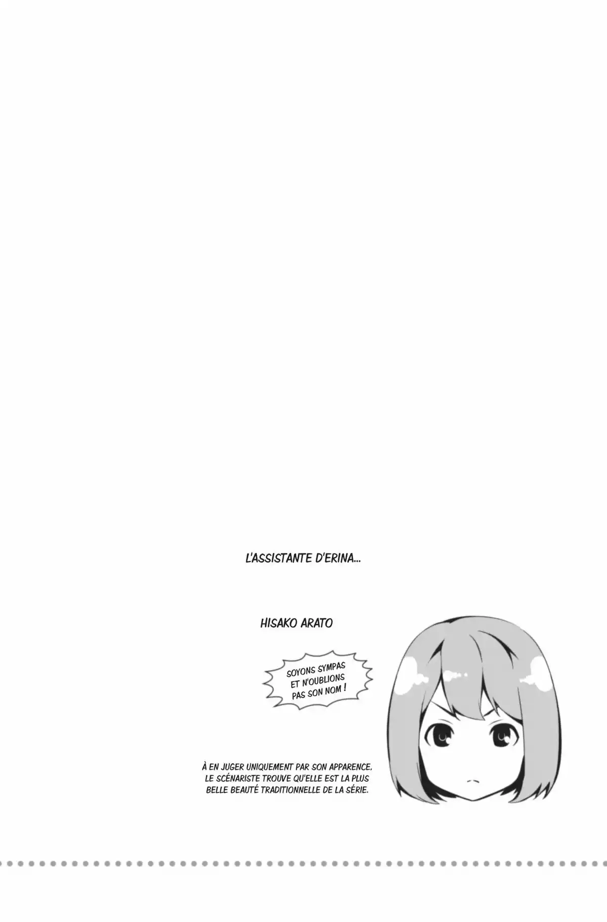 Food Wars ! Volume 7 page 88