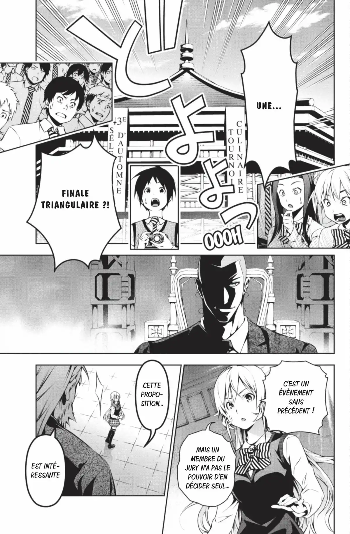 Food Wars ! Volume 12 page 11