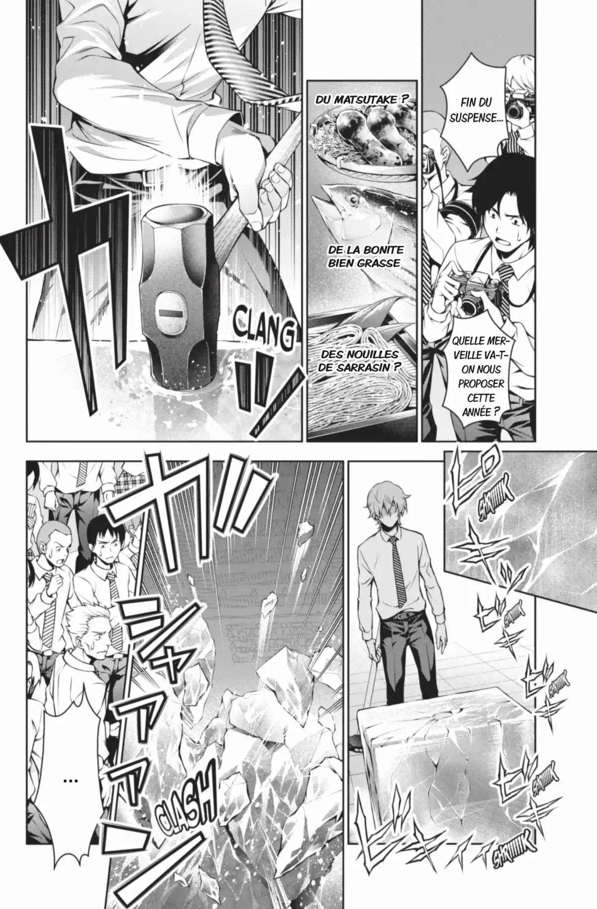 Food Wars ! Volume 12 page 18