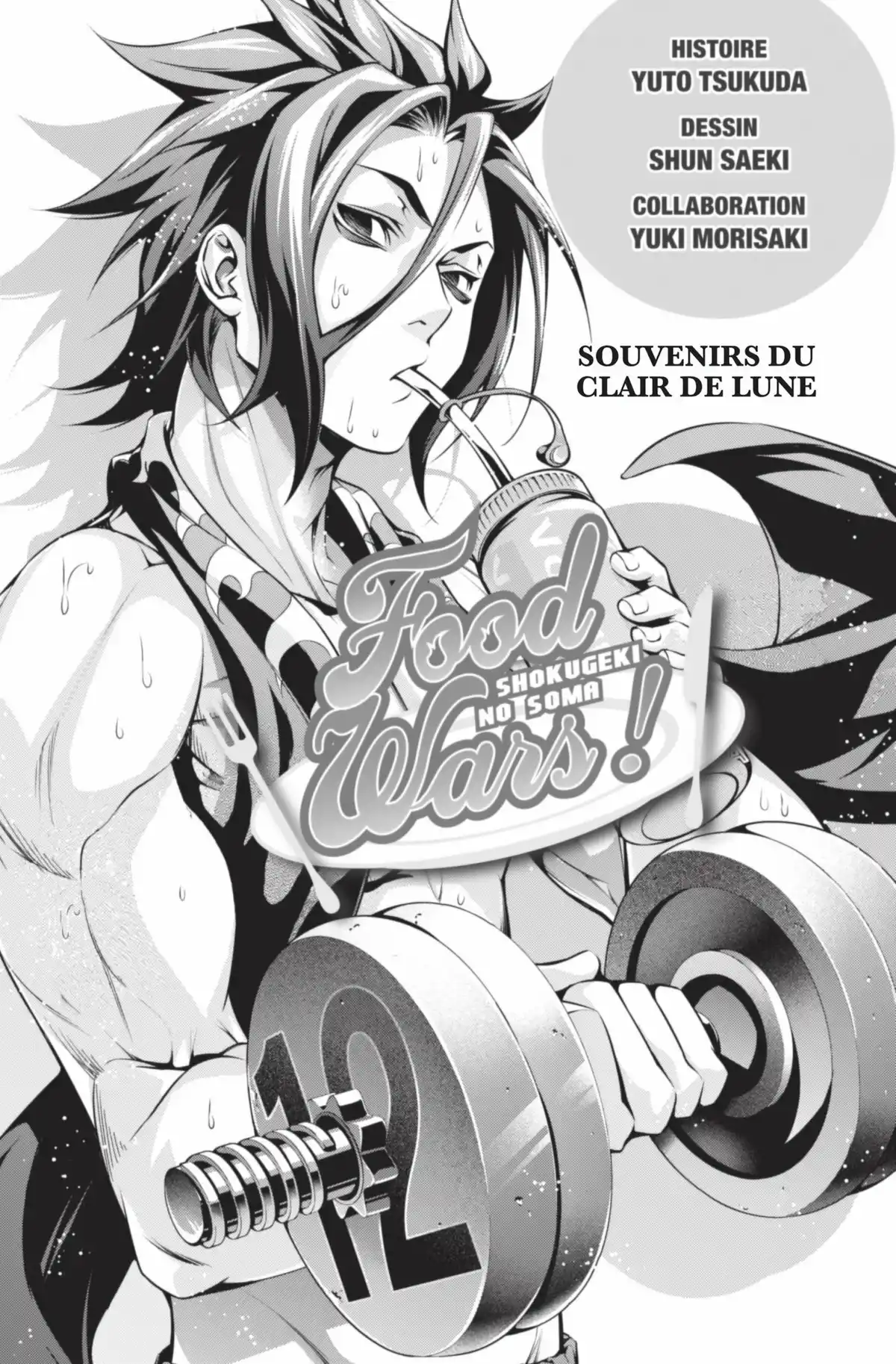 Food Wars ! Volume 12 page 3