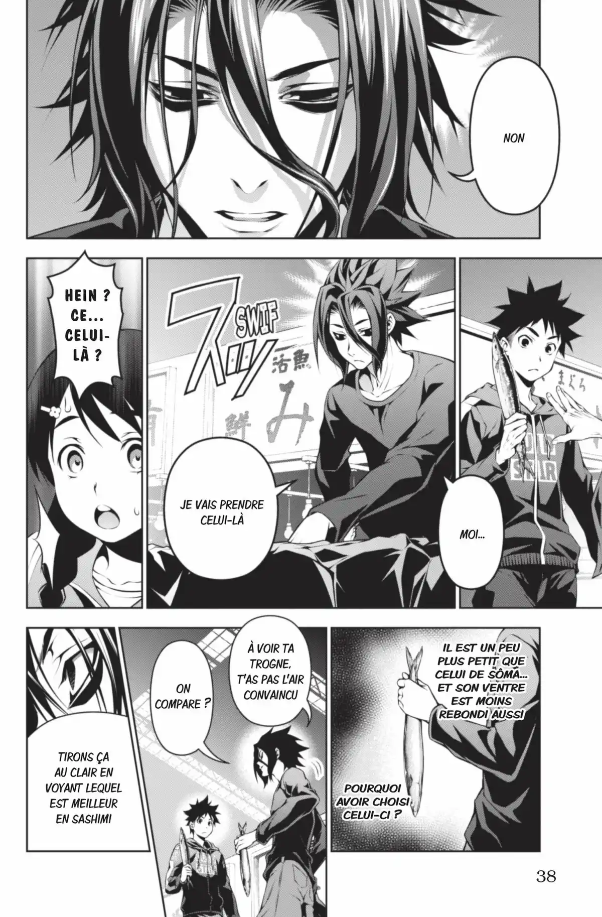 Food Wars ! Volume 12 page 38