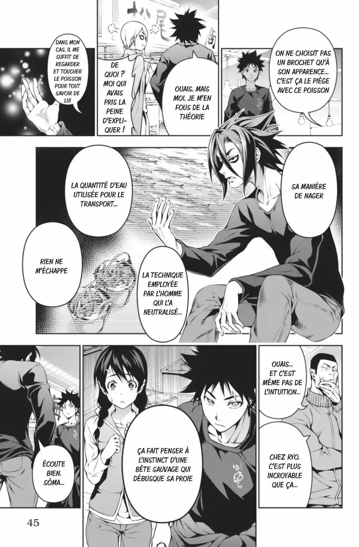 Food Wars ! Volume 12 page 45