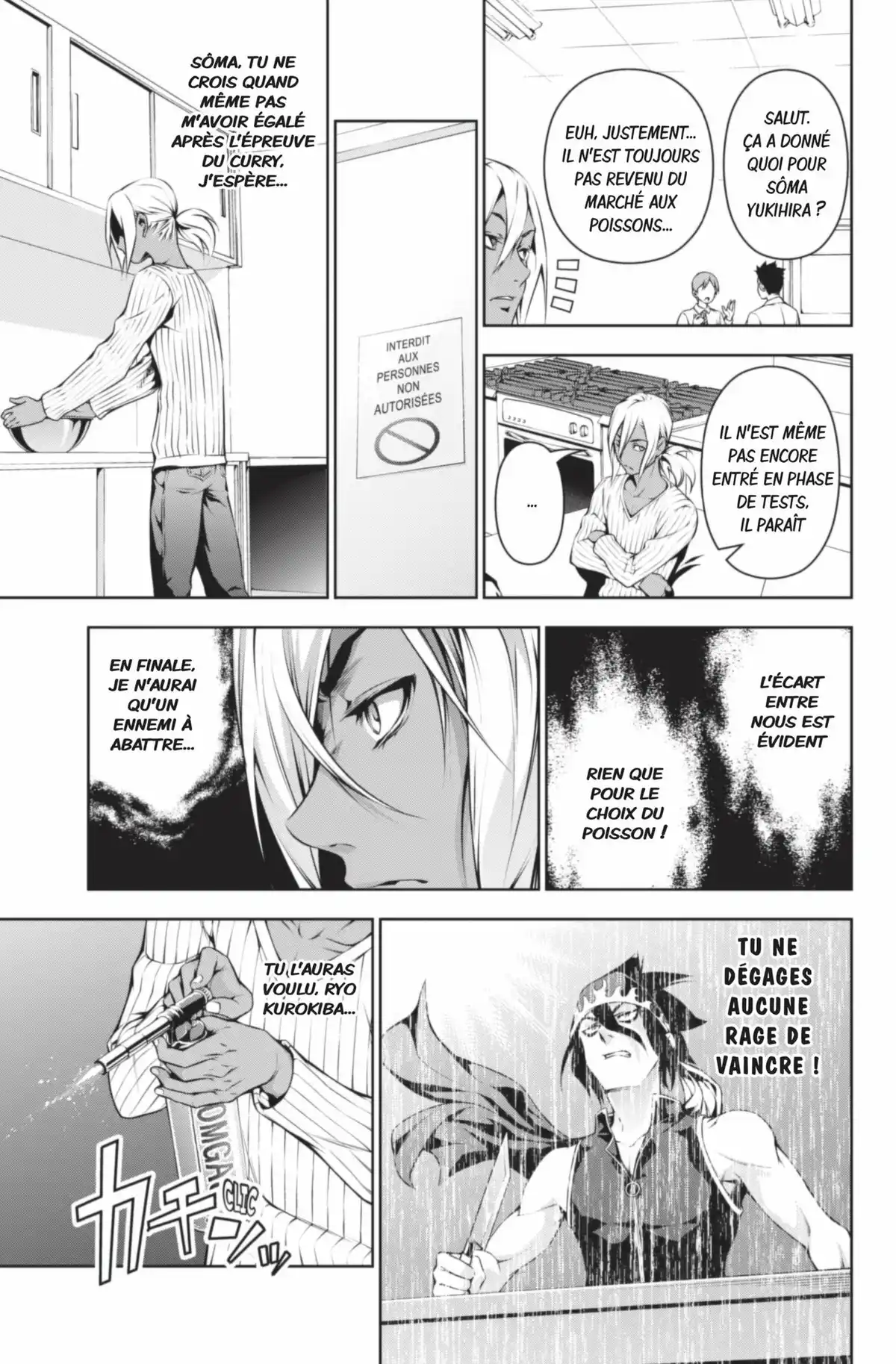 Food Wars ! Volume 12 page 61