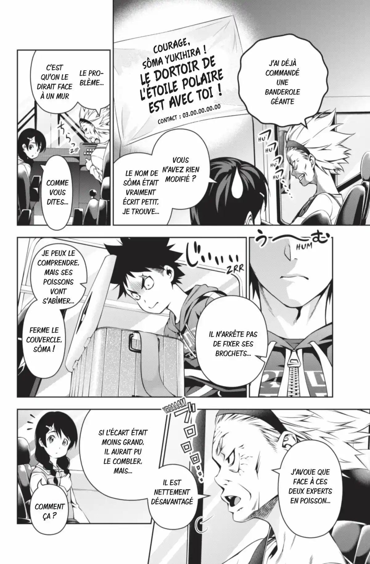 Food Wars ! Volume 12 page 66