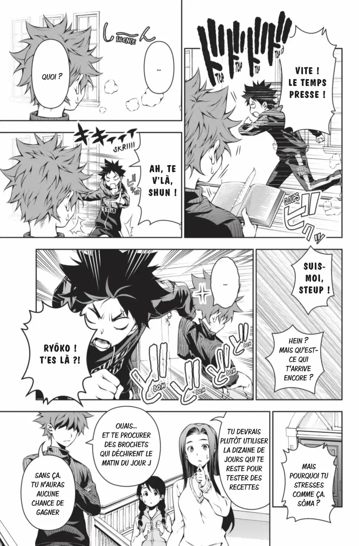 Food Wars ! Volume 12 page 69