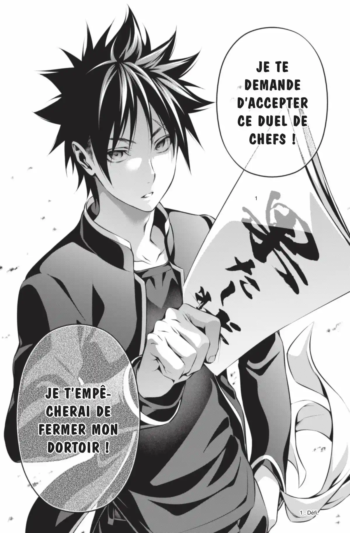 Food Wars ! Volume 17 page 107