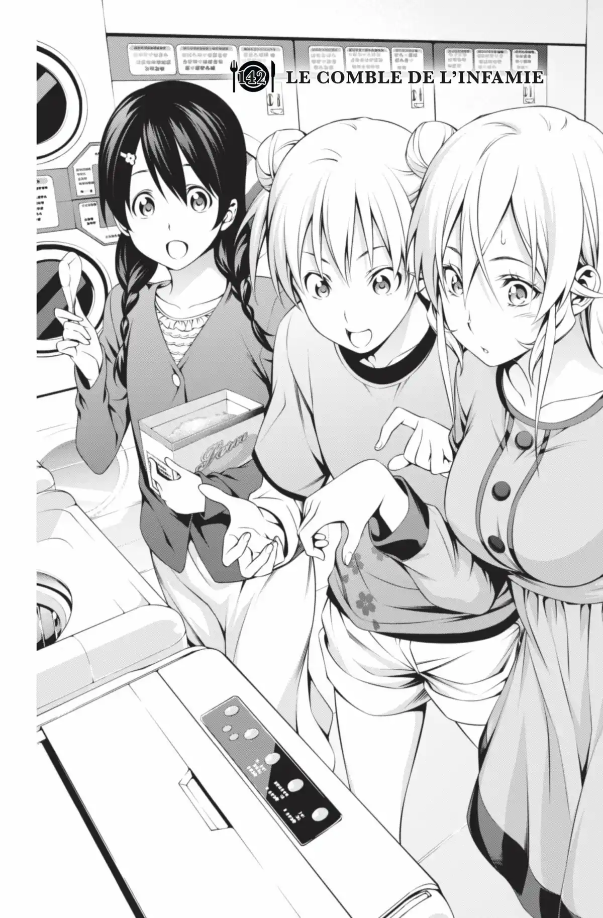 Food Wars ! Volume 17 page 110