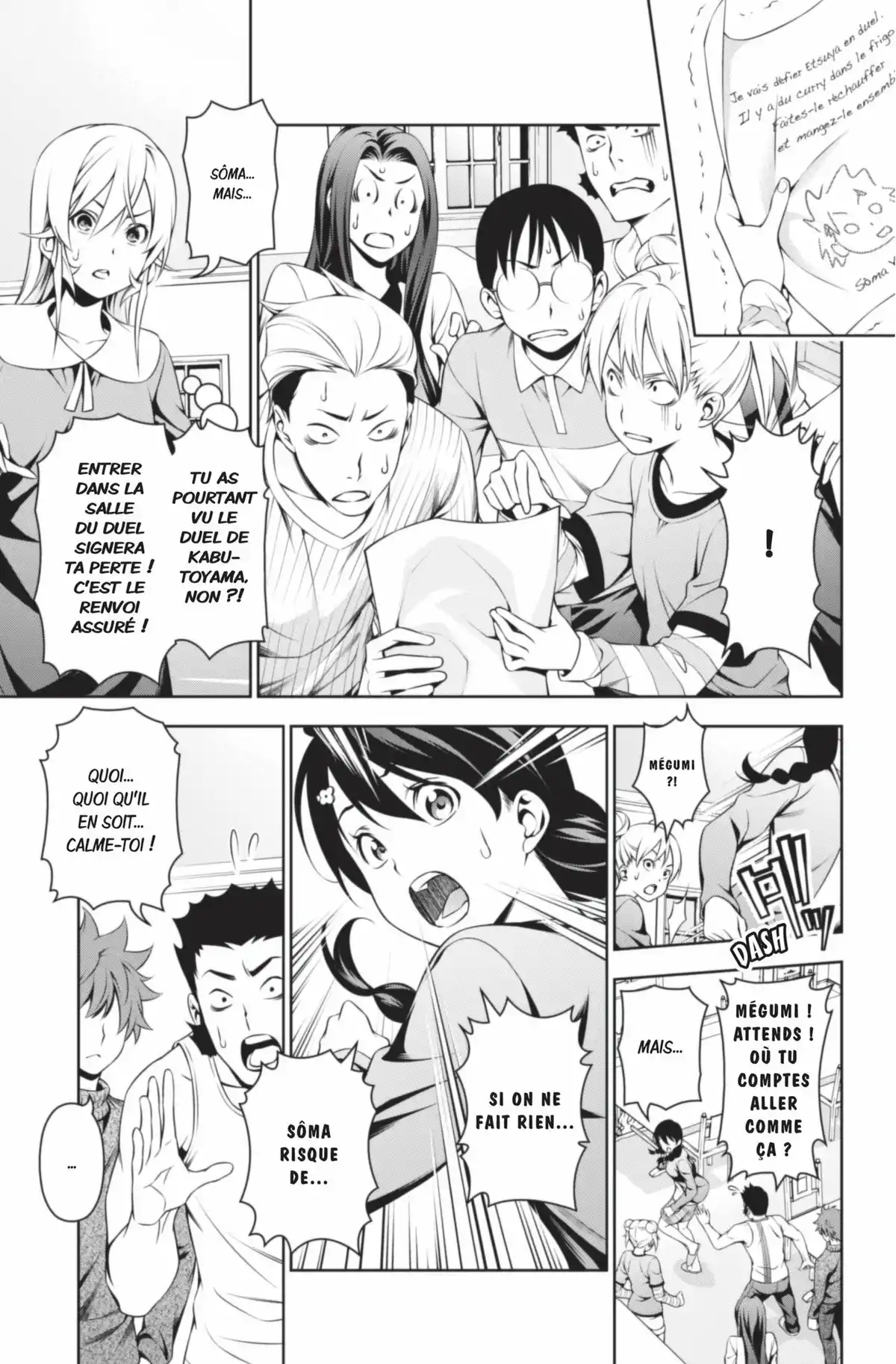 Food Wars ! Volume 17 page 111