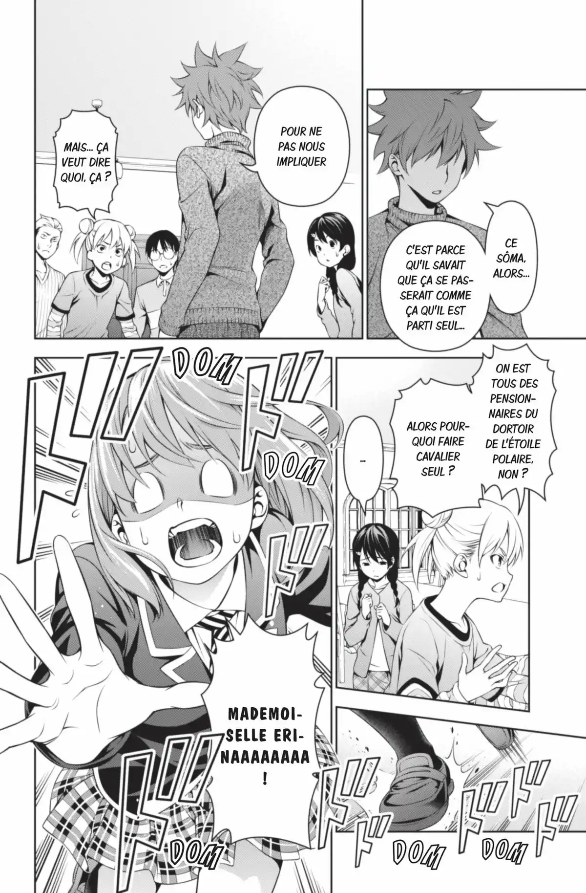 Food Wars ! Volume 17 page 112