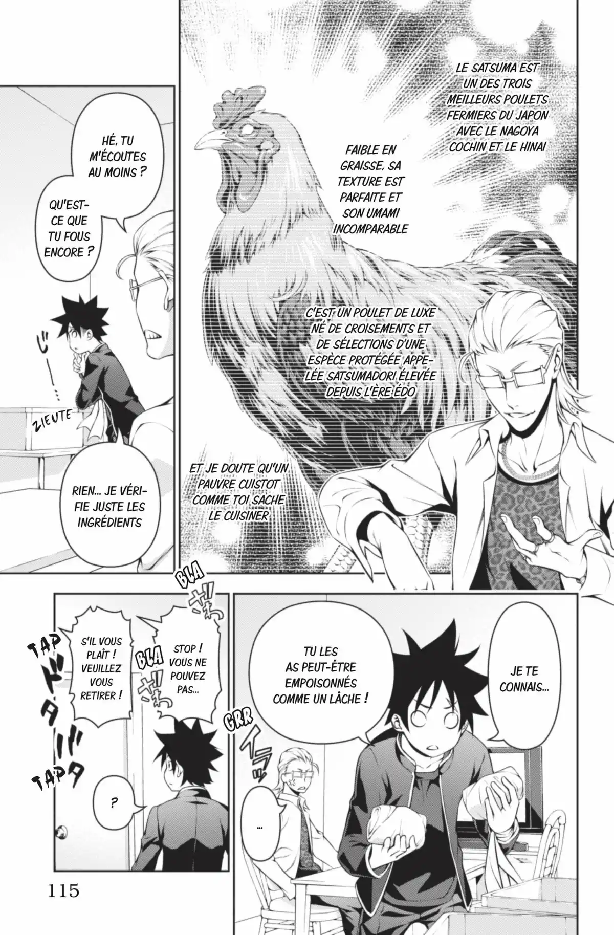 Food Wars ! Volume 17 page 115