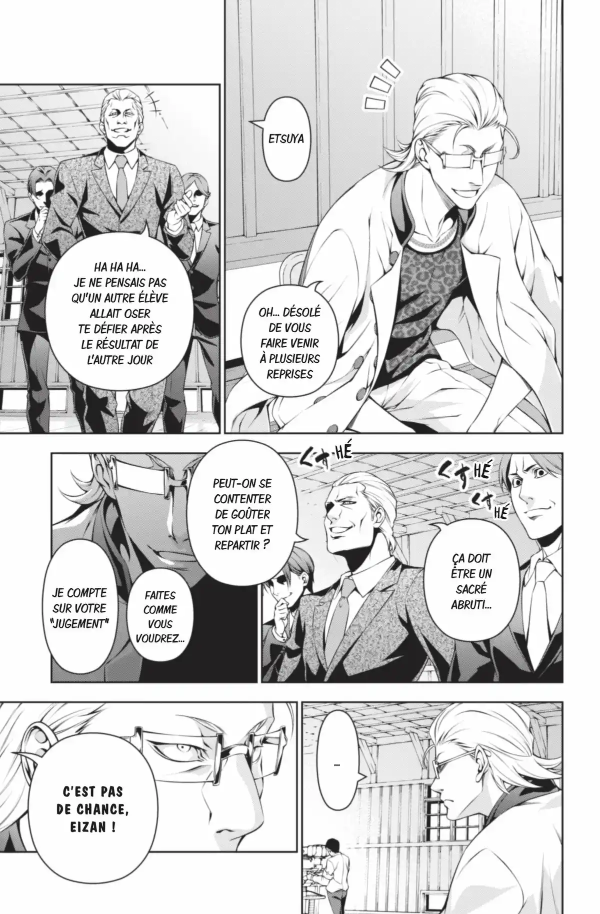 Food Wars ! Volume 17 page 119