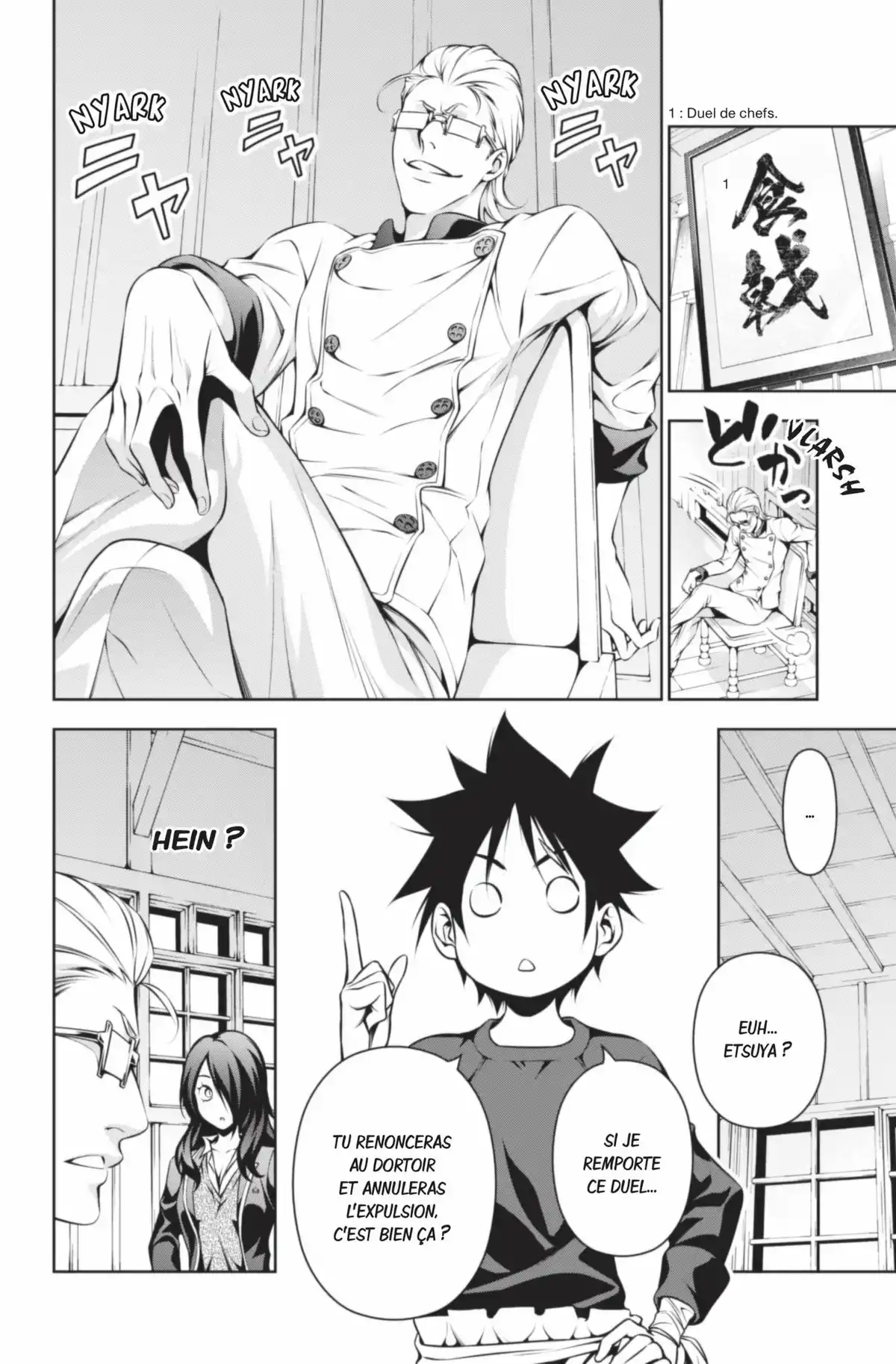 Food Wars ! Volume 17 page 134