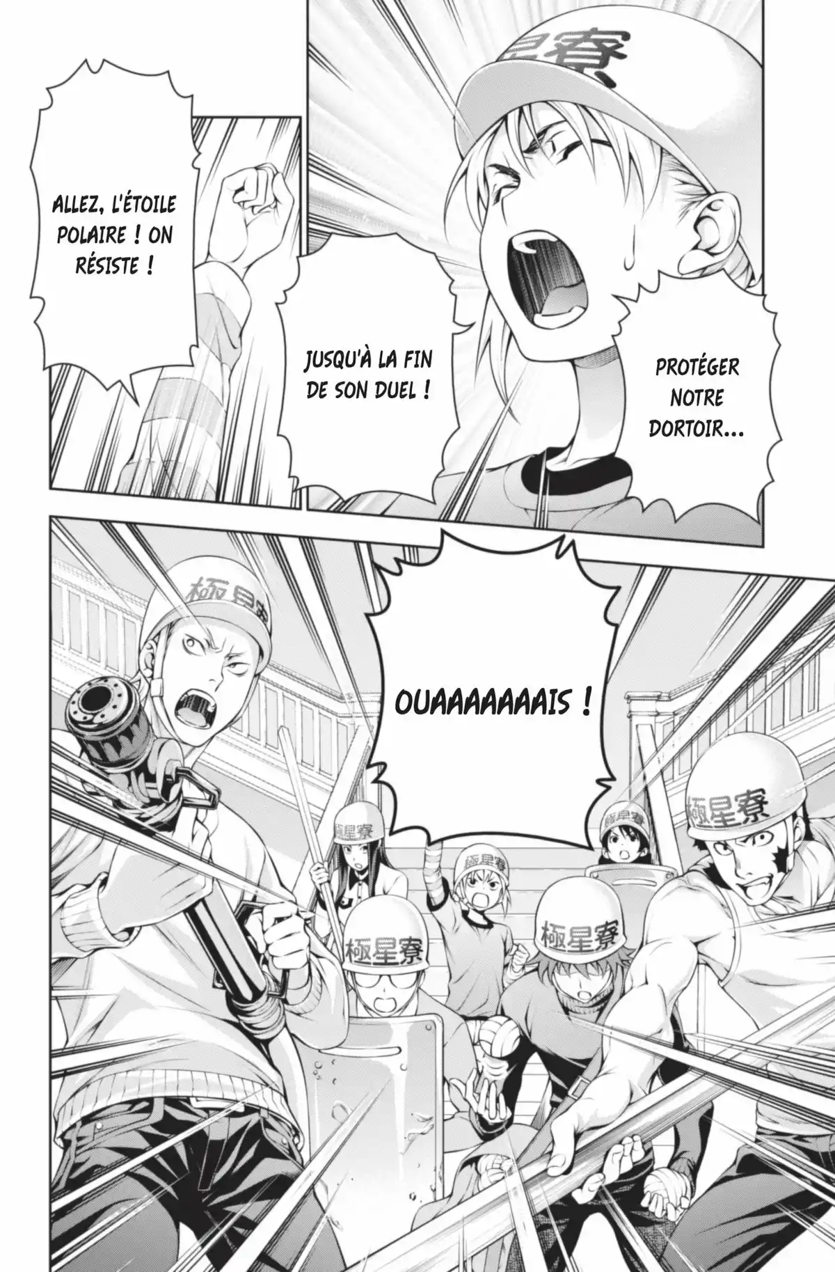 Food Wars ! Volume 17 page 144