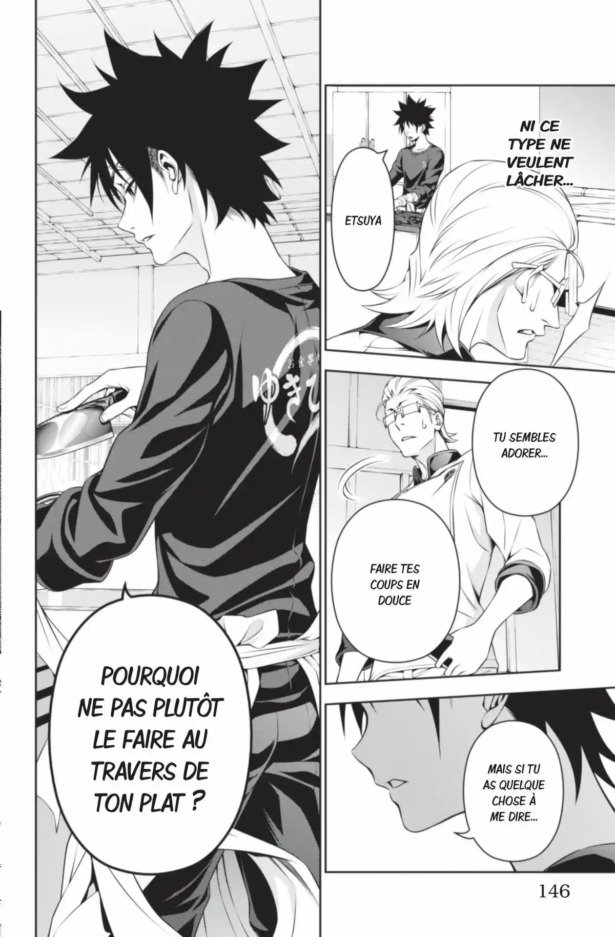 Food Wars ! Volume 17 page 146