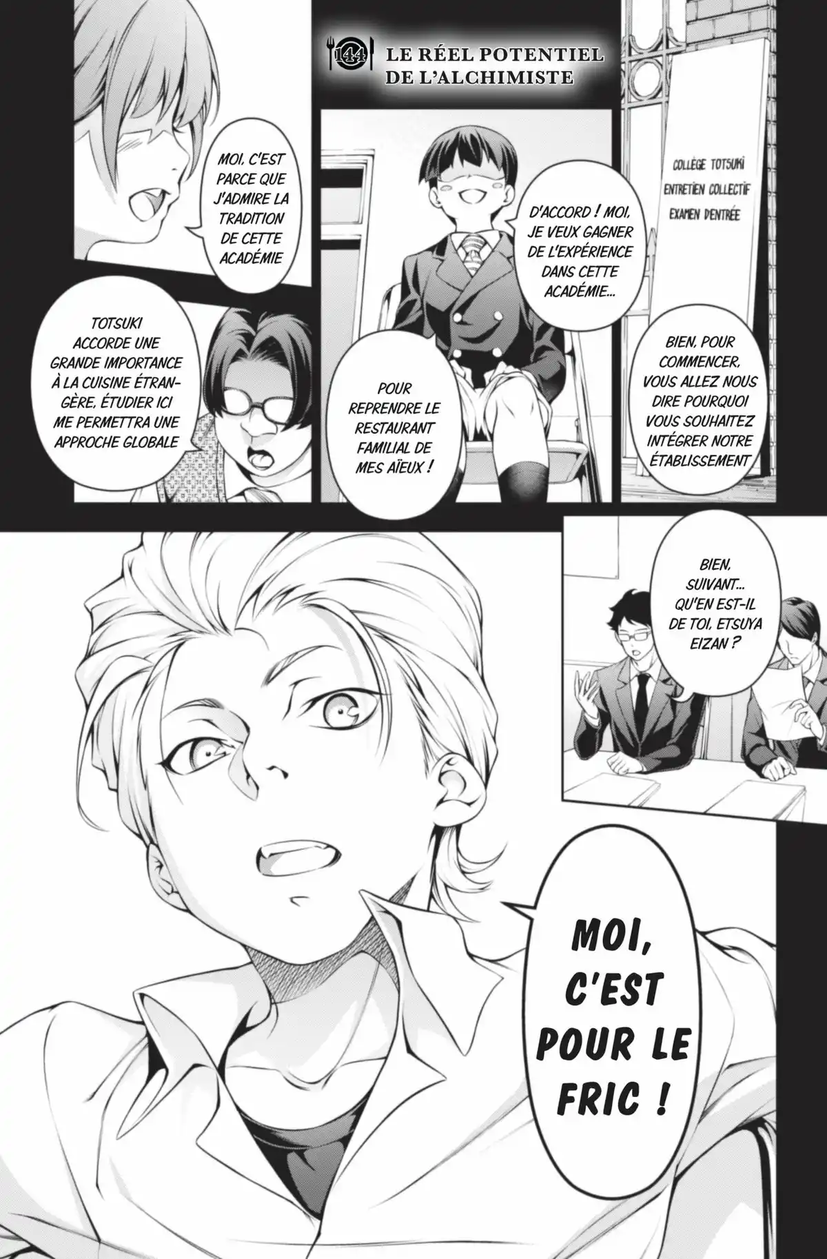 Food Wars ! Volume 17 page 149