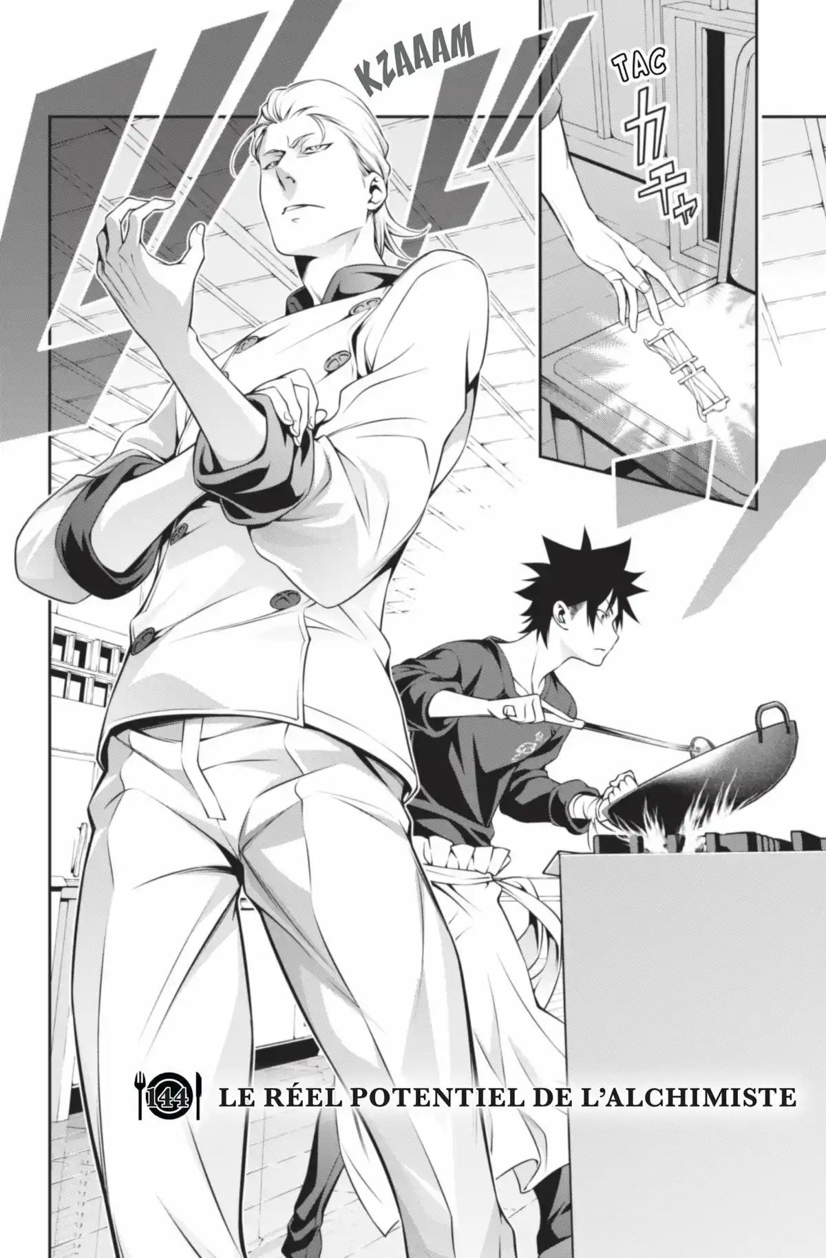 Food Wars ! Volume 17 page 150