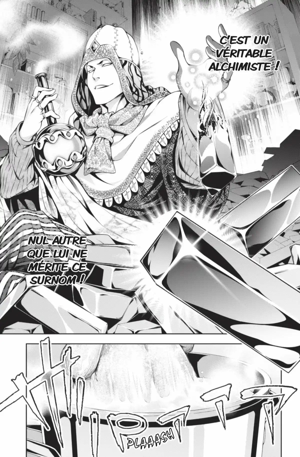 Food Wars ! Volume 17 page 161