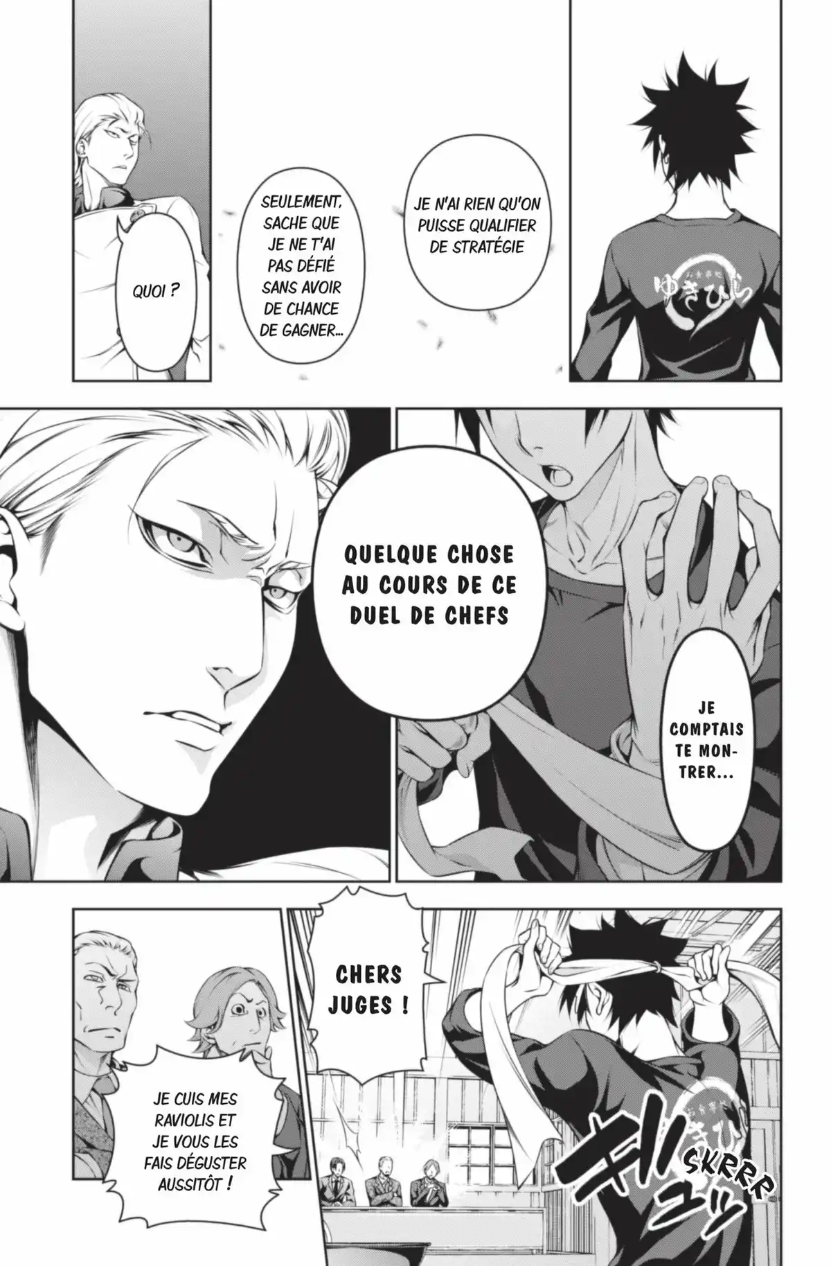 Food Wars ! Volume 17 page 165