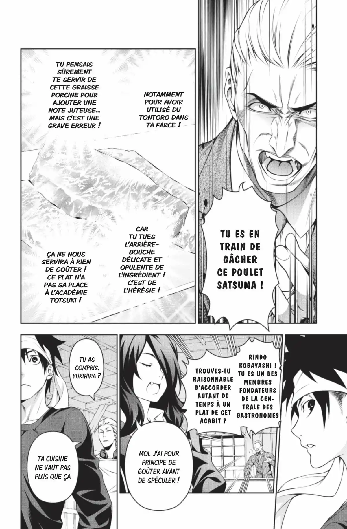 Food Wars ! Volume 17 page 174