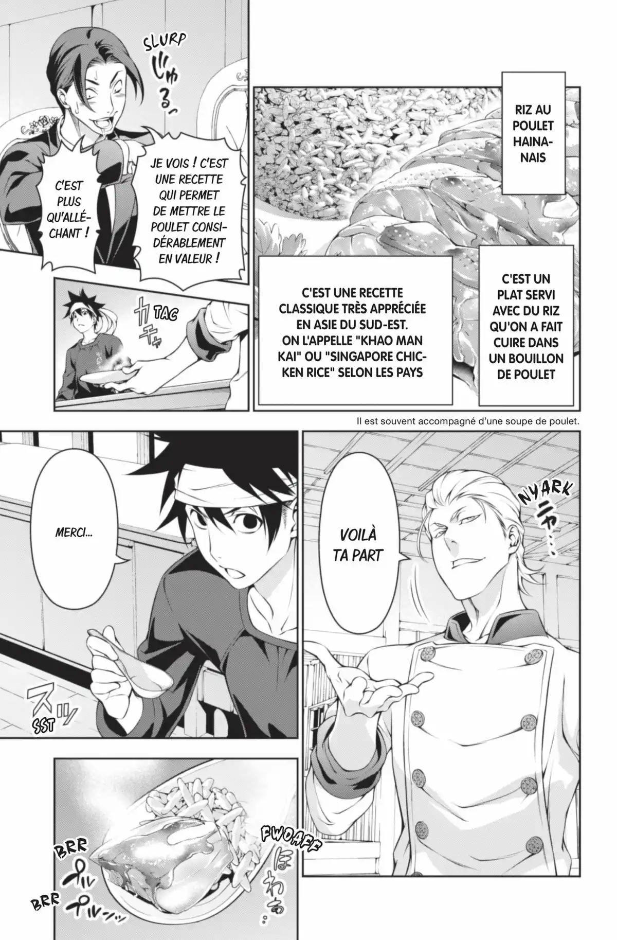 Food Wars ! Volume 17 page 177