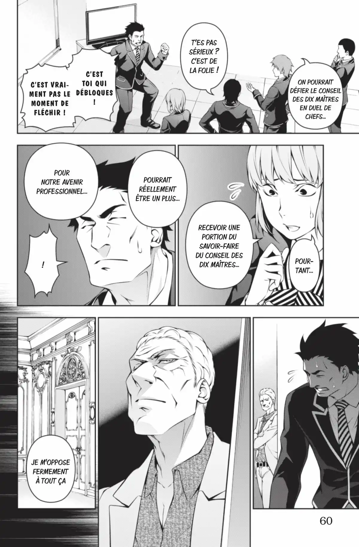 Food Wars ! Volume 17 page 60