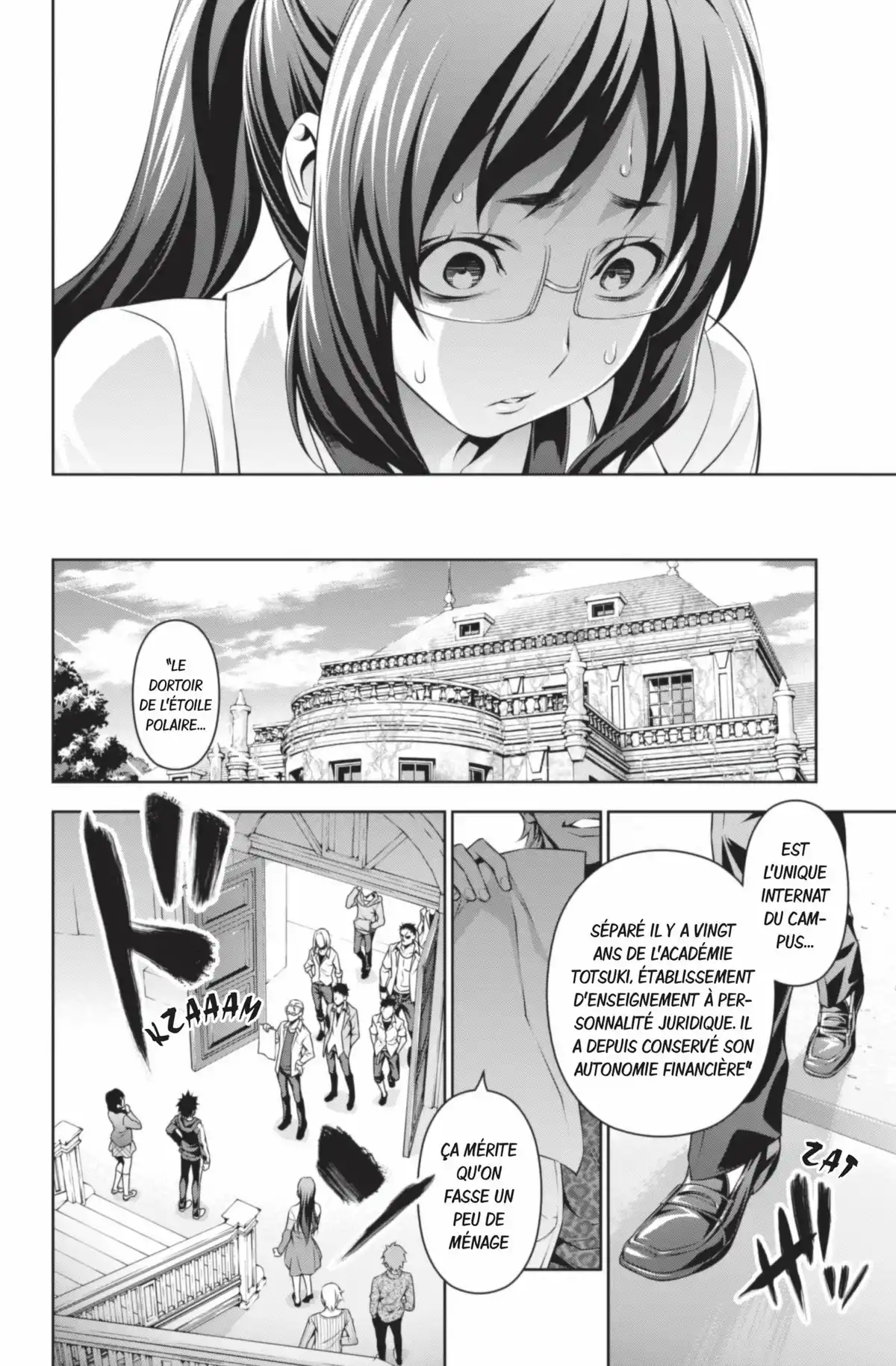 Food Wars ! Volume 17 page 64