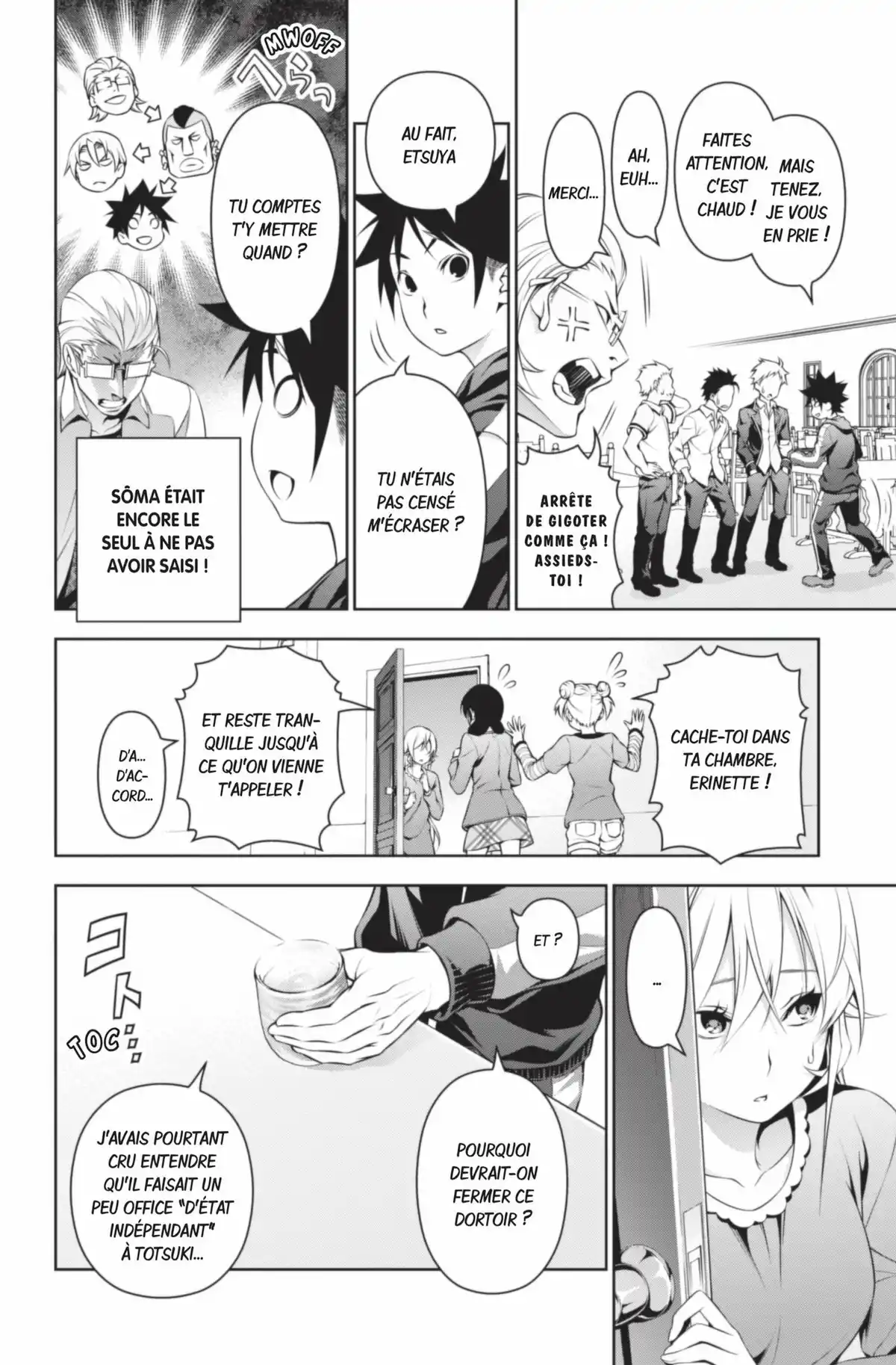 Food Wars ! Volume 17 page 70