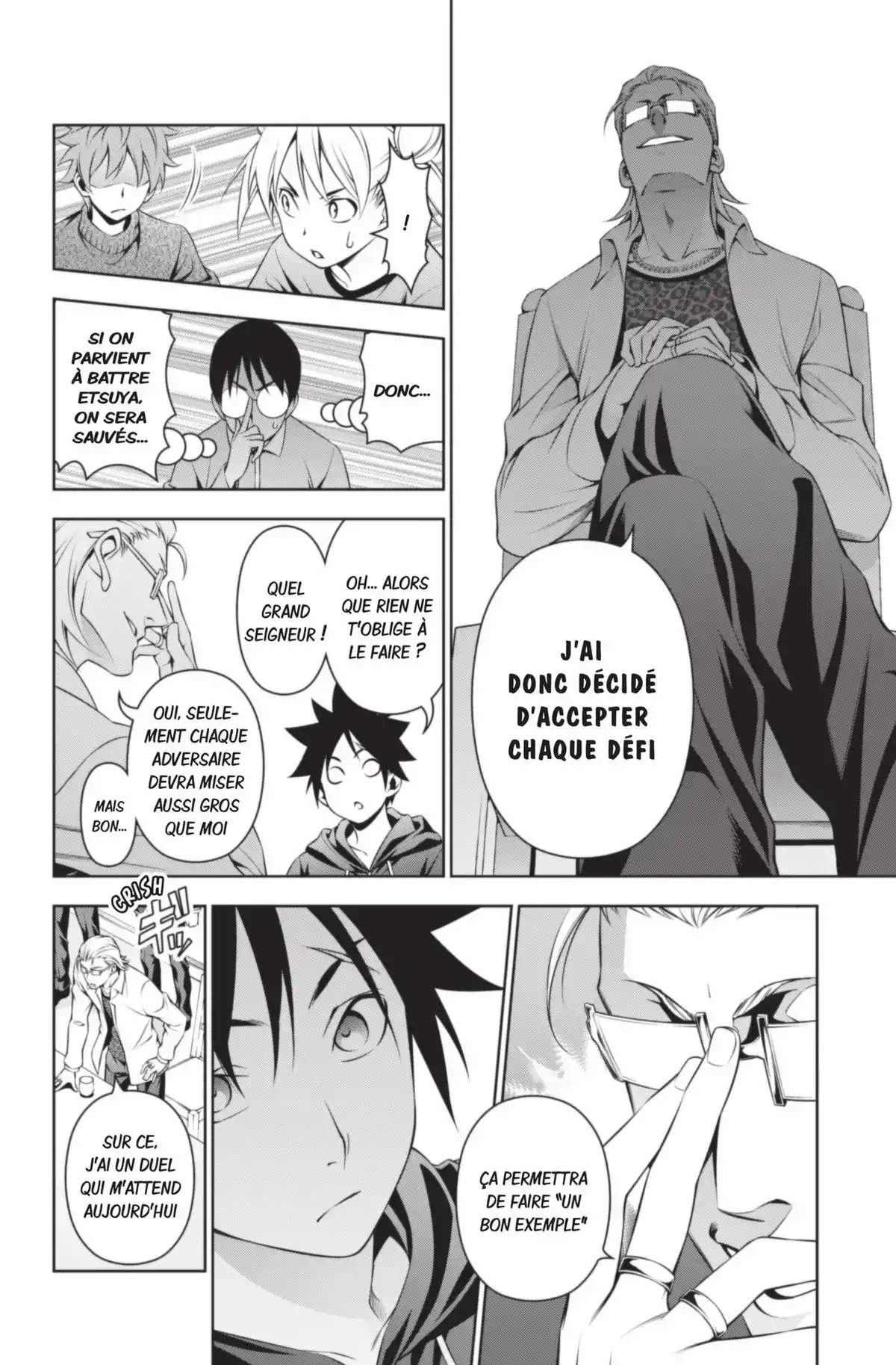 Food Wars ! Volume 17 page 74