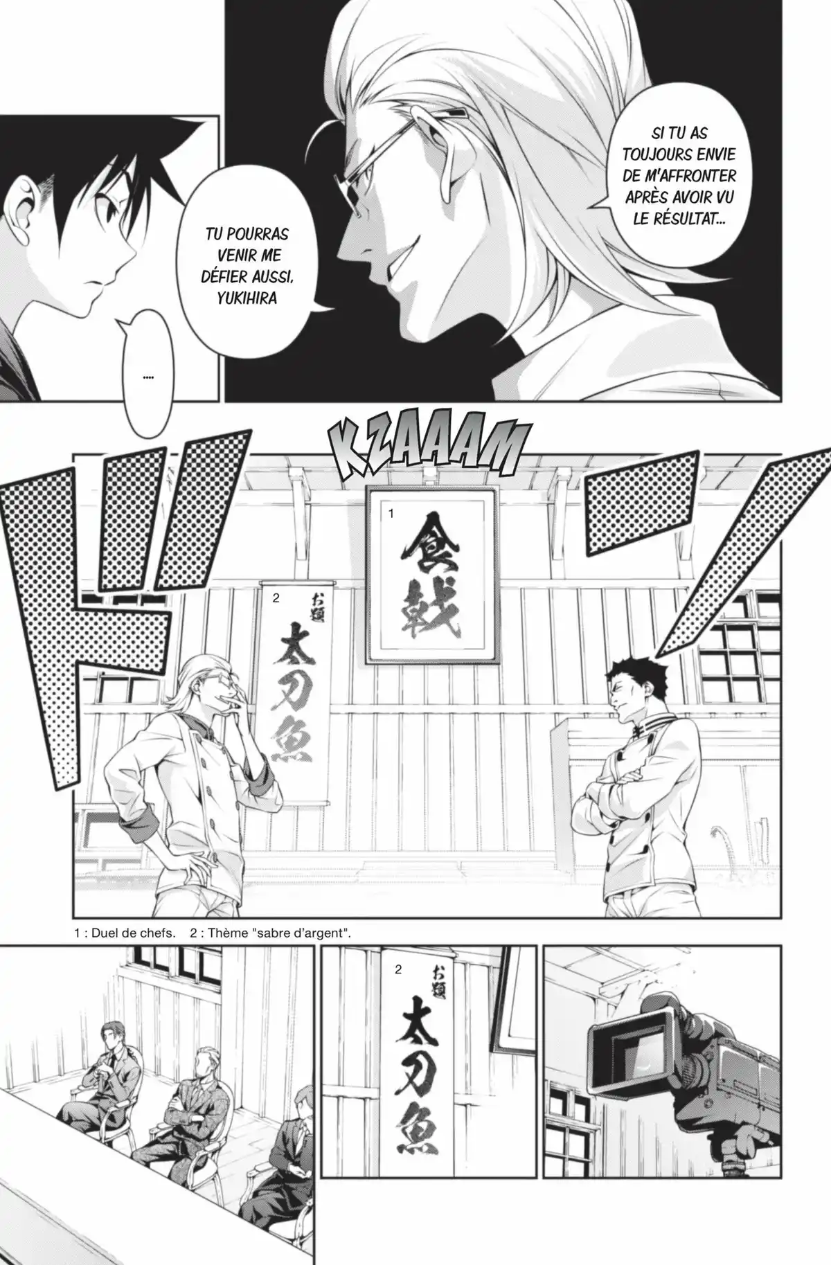 Food Wars ! Volume 17 page 75
