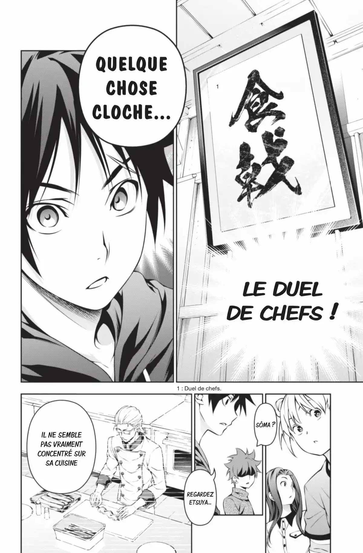Food Wars ! Volume 17 page 78