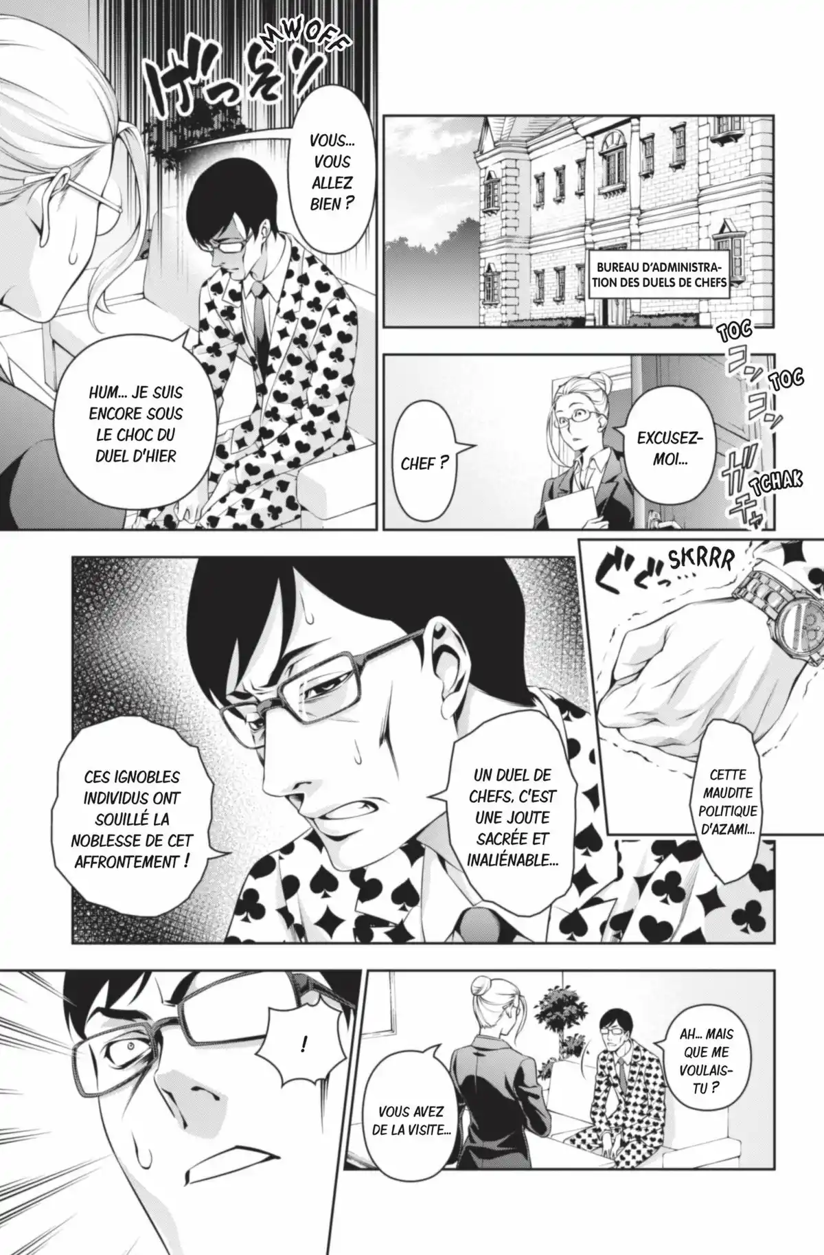 Food Wars ! Volume 17 page 91
