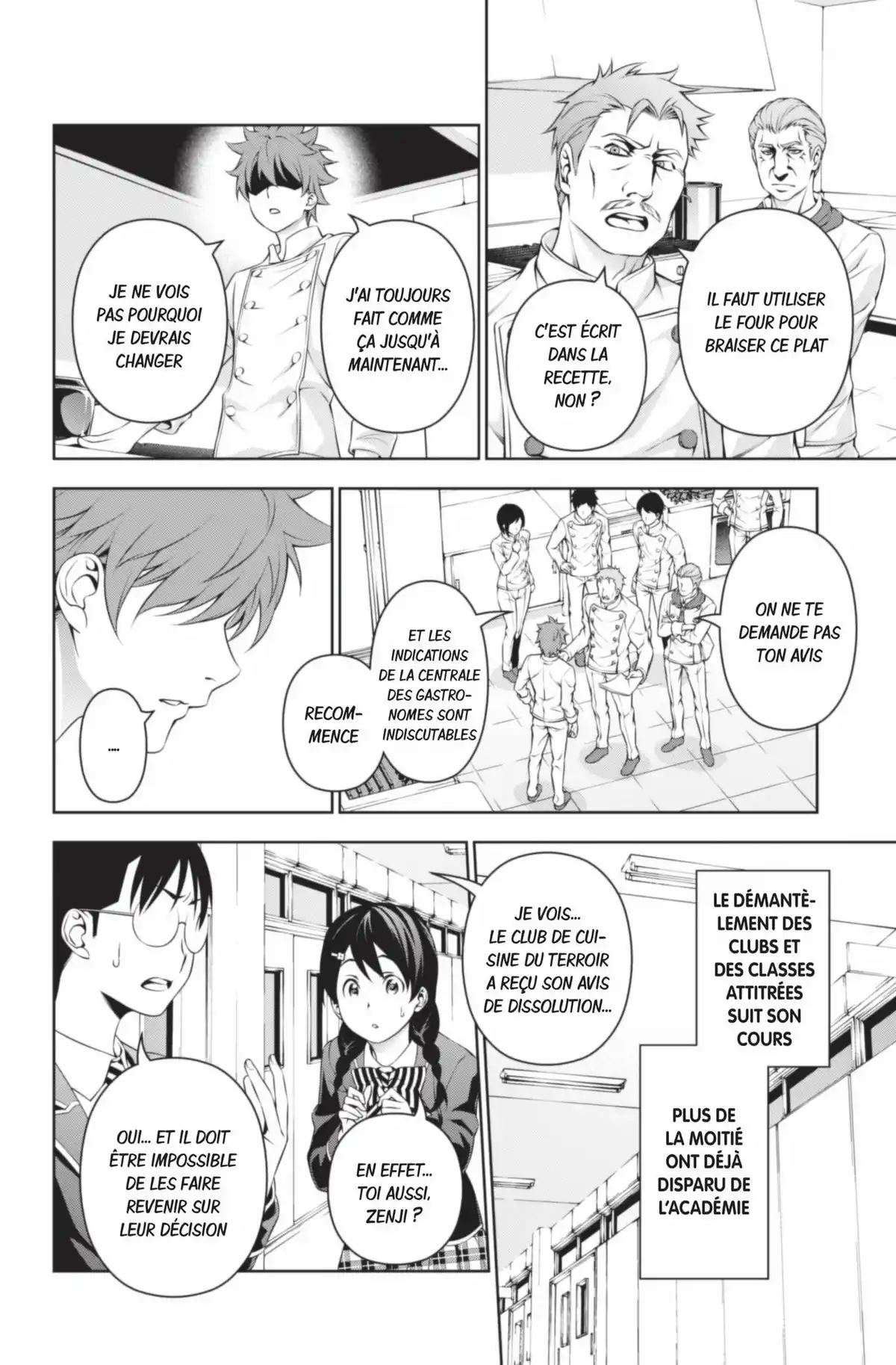 Food Wars ! Volume 17 page 94
