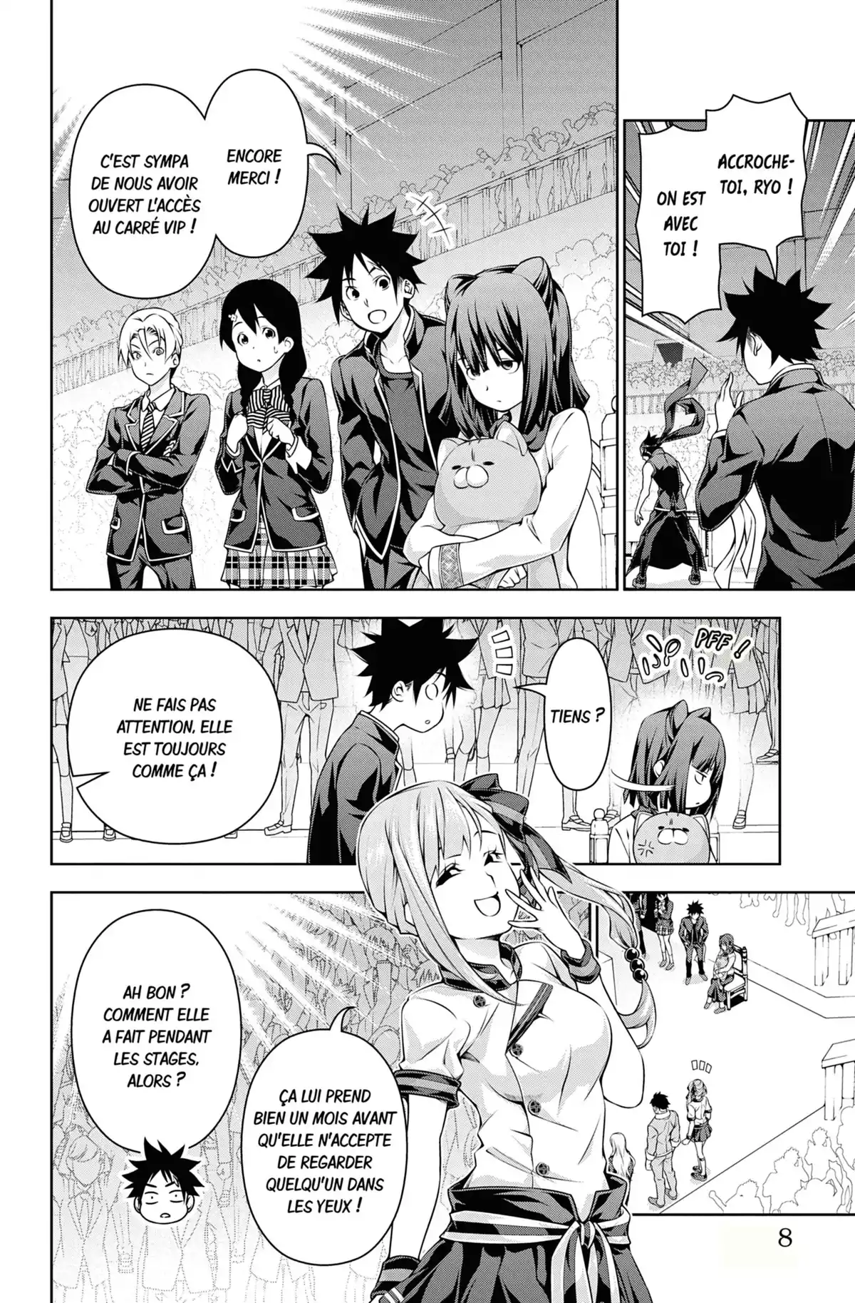 Food Wars ! Volume 19 page 10