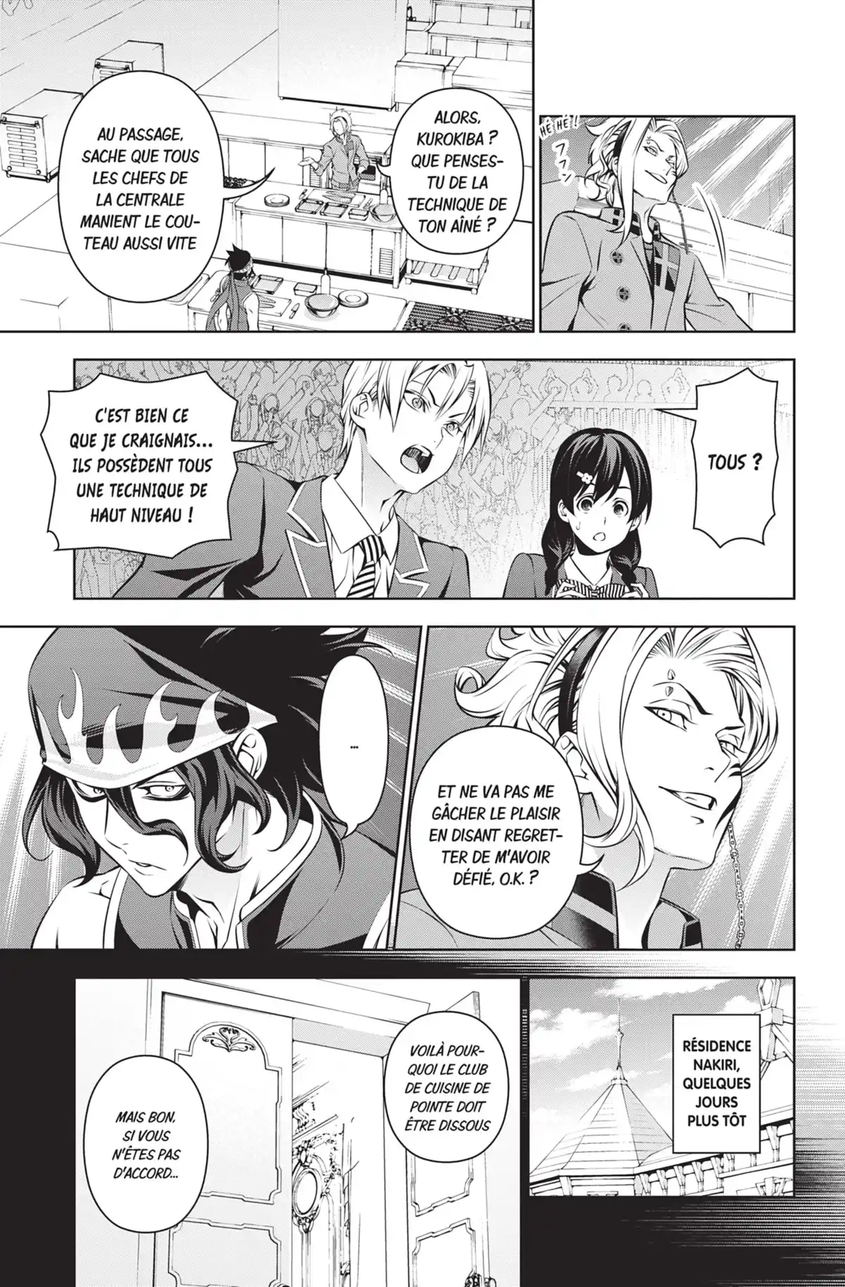 Food Wars ! Volume 19 page 17