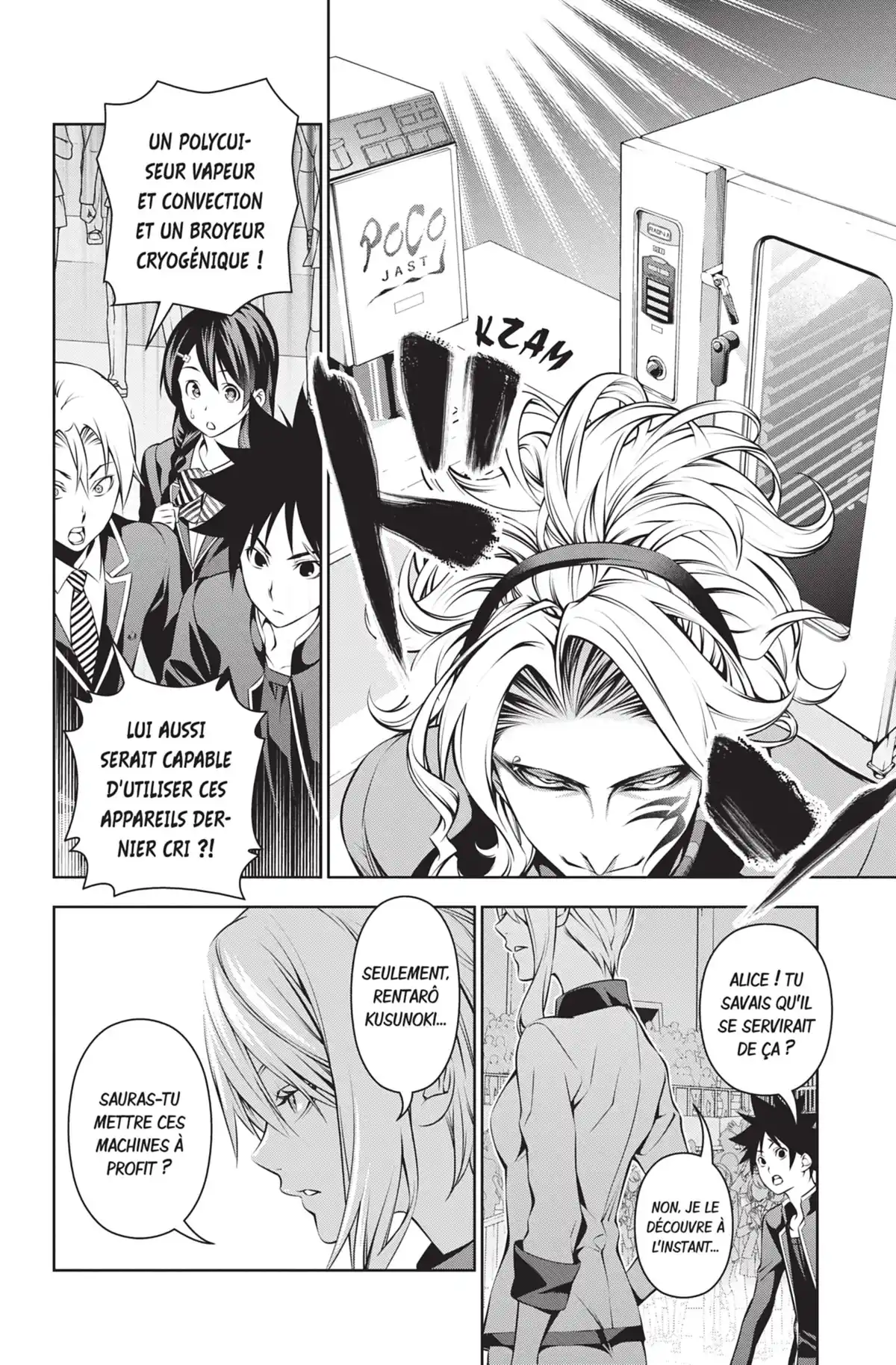 Food Wars ! Volume 19 page 26